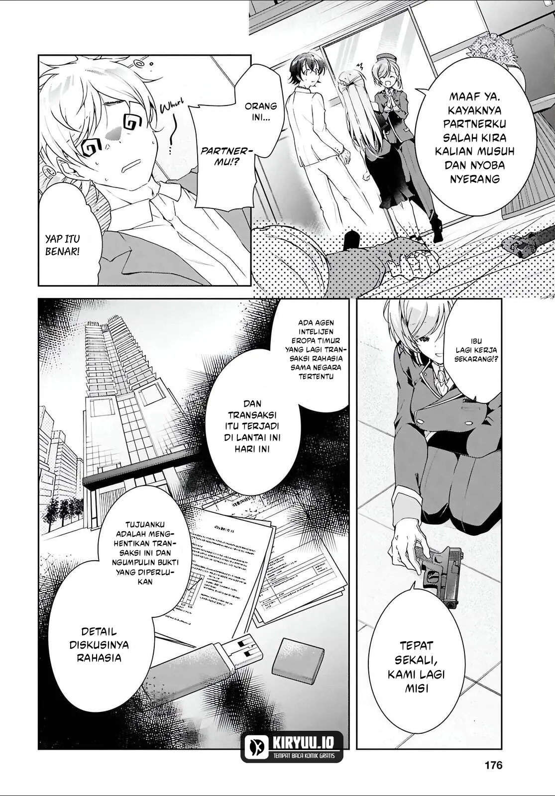 Isshiki-san wa Koi wo Shiritai Chapter 46.1 page 26