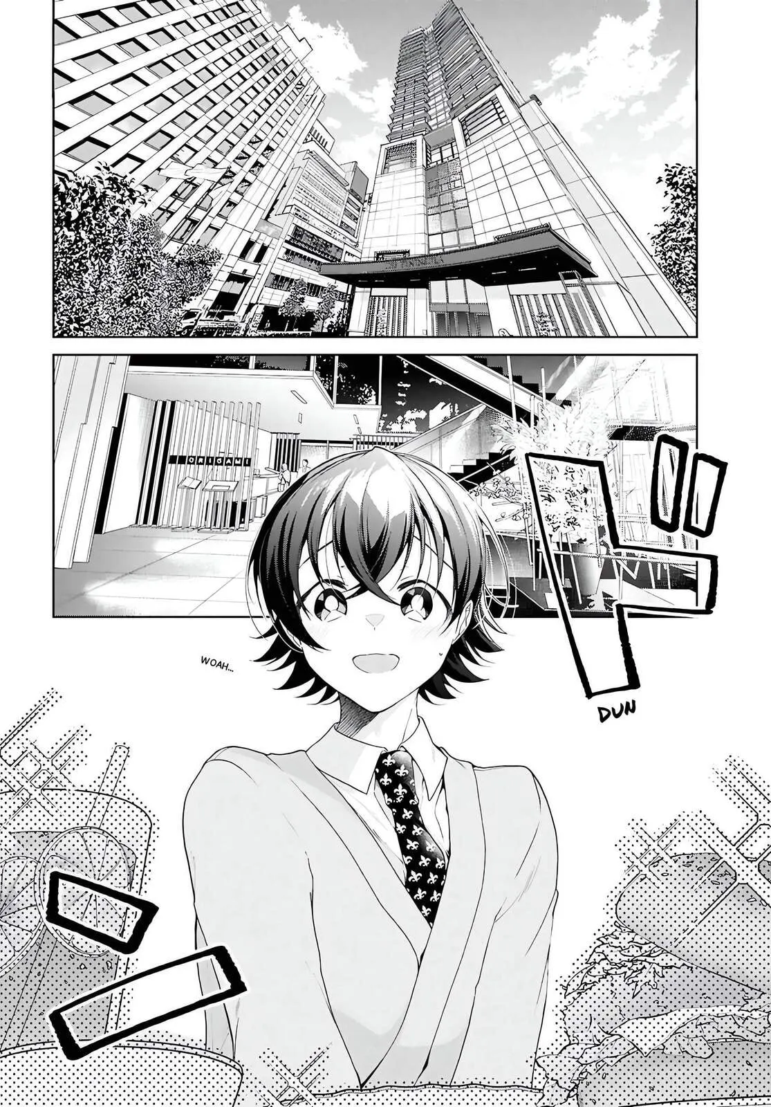Isshiki-san wa Koi wo Shiritai Chapter 46.1 page 3