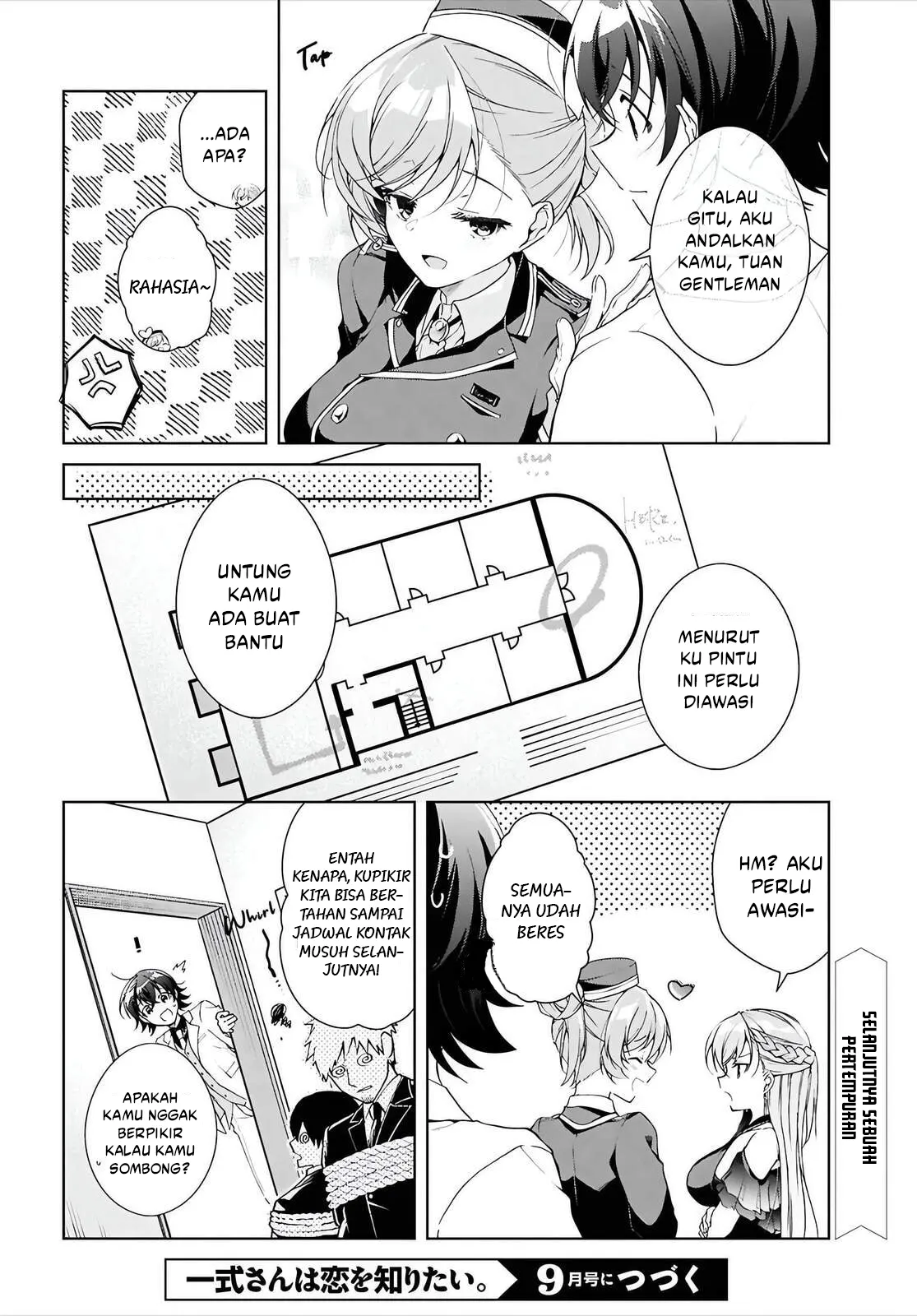 Isshiki-san wa Koi wo Shiritai Chapter 46.1 page 30