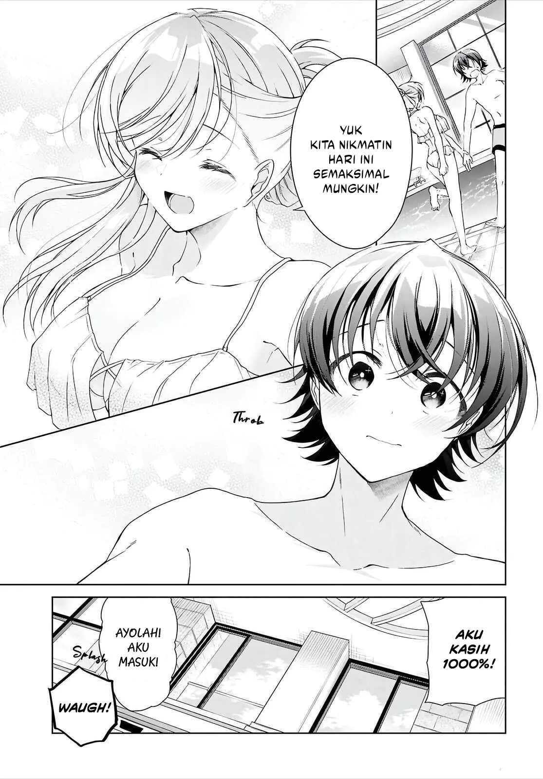 Isshiki-san wa Koi wo Shiritai Chapter 46.1 page 8