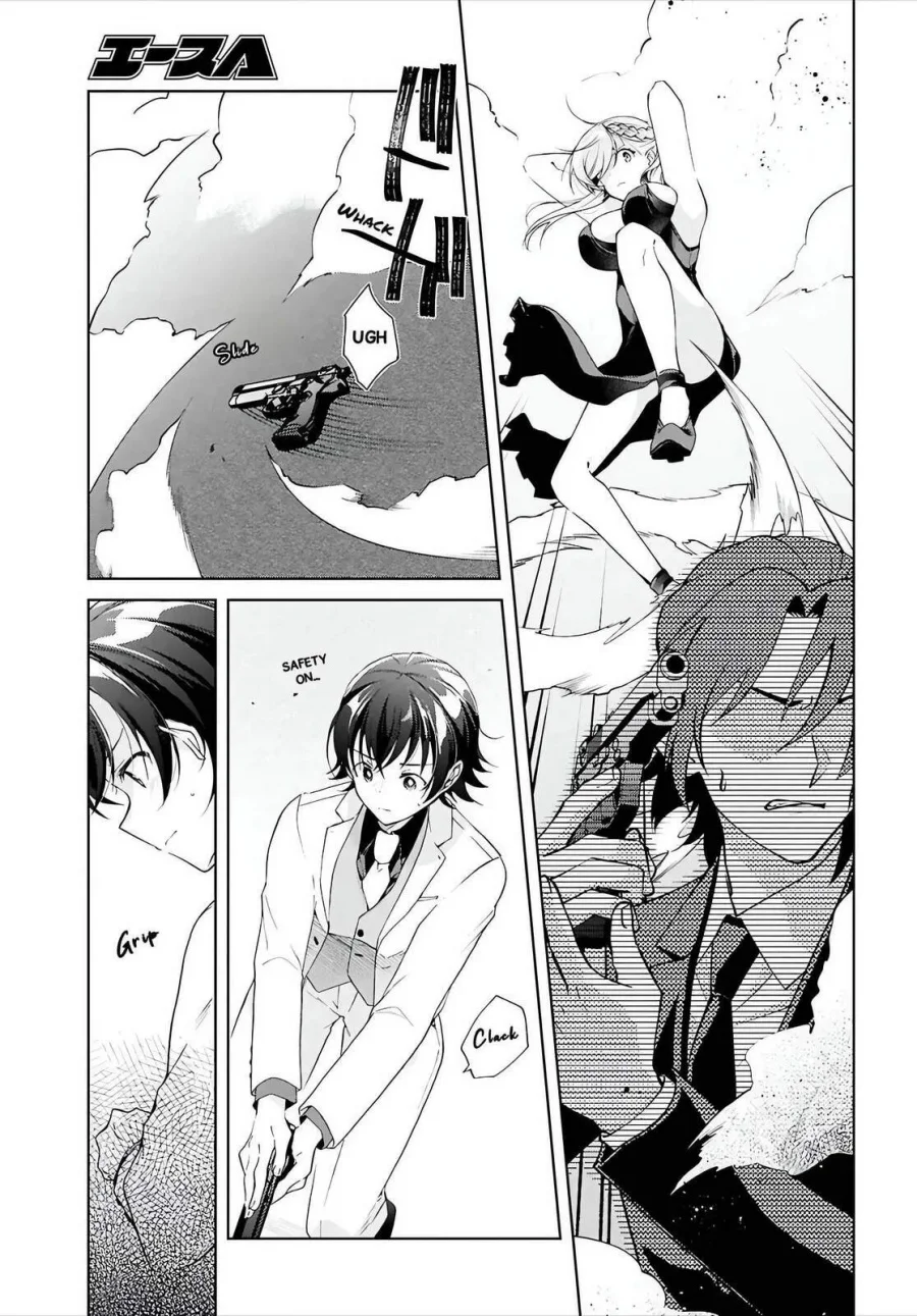 Isshiki-san wa Koi wo Shiritai Chapter 46.2 page 12