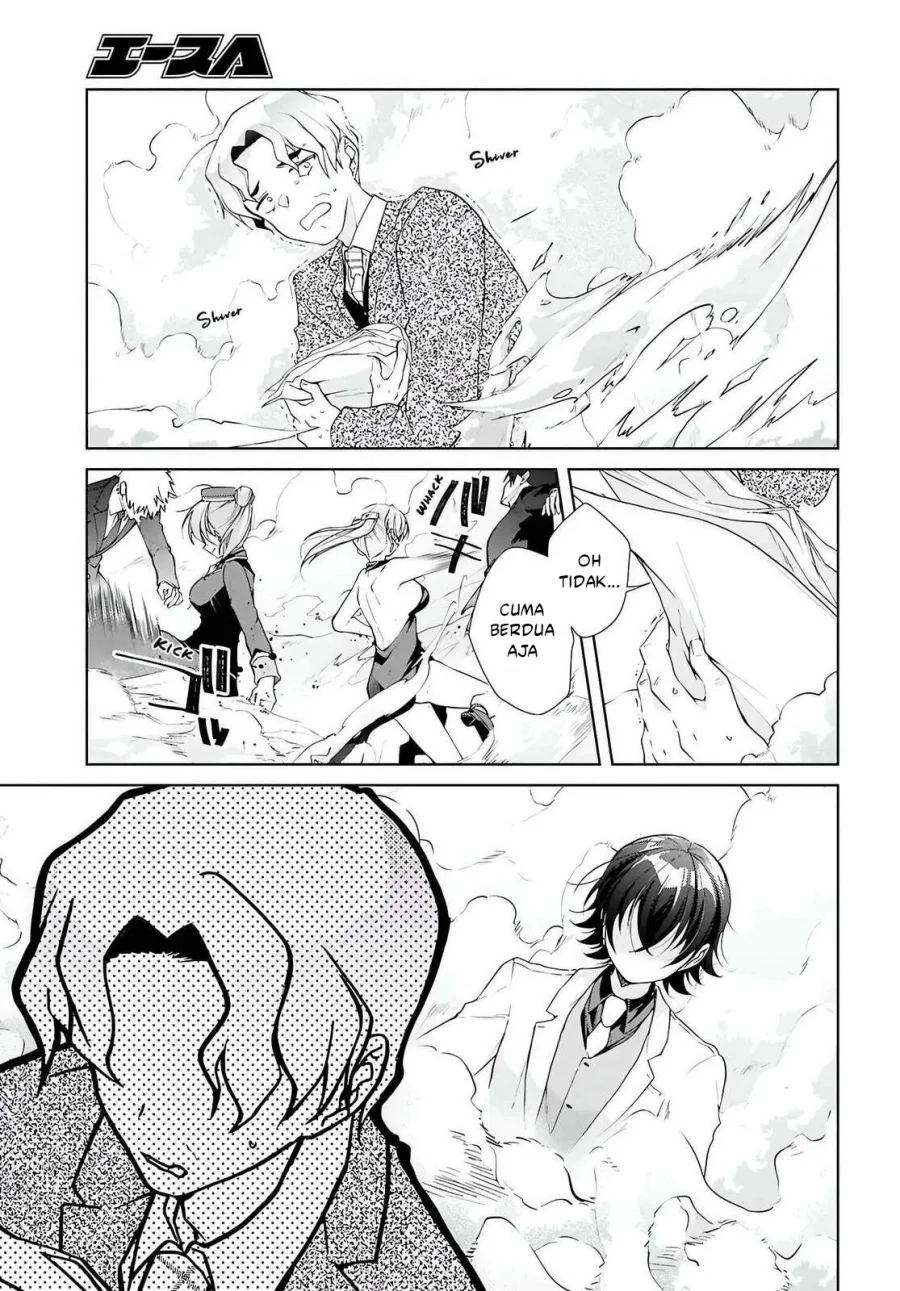 Isshiki-san wa Koi wo Shiritai Chapter 46.2 page 14