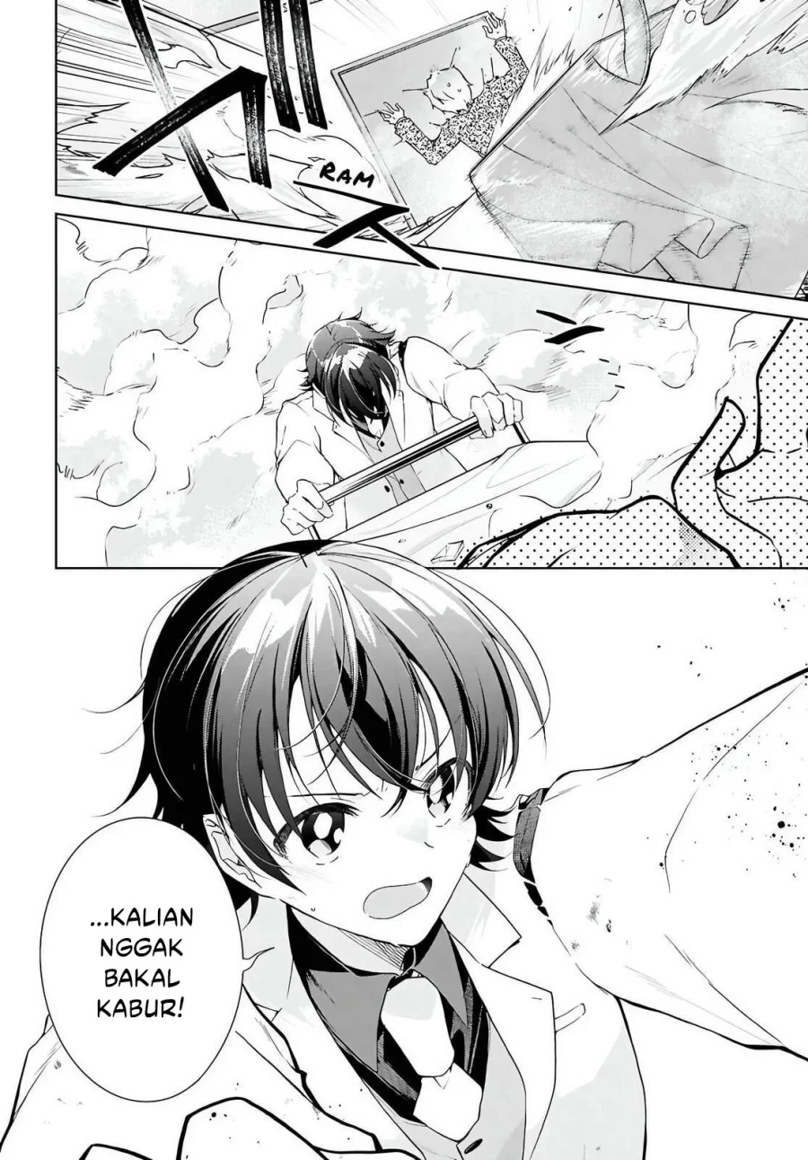 Isshiki-san wa Koi wo Shiritai Chapter 46.2 page 15