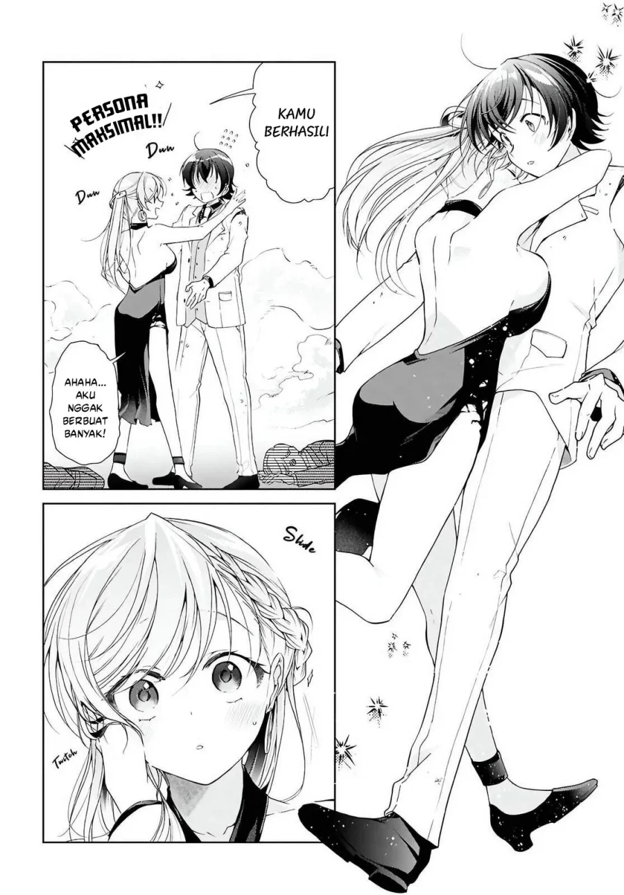 Isshiki-san wa Koi wo Shiritai Chapter 46.2 page 17