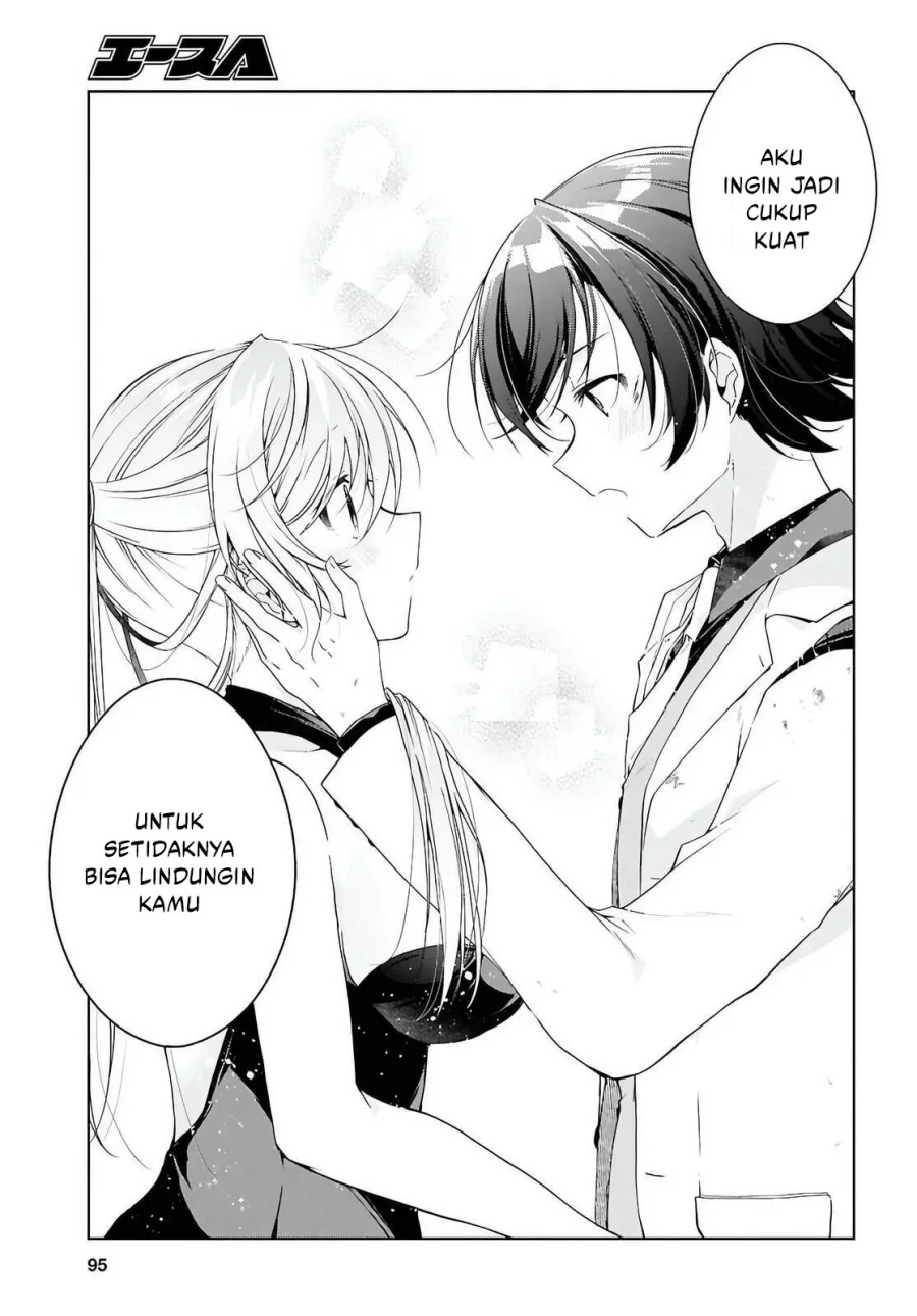 Isshiki-san wa Koi wo Shiritai Chapter 46.2 page 18