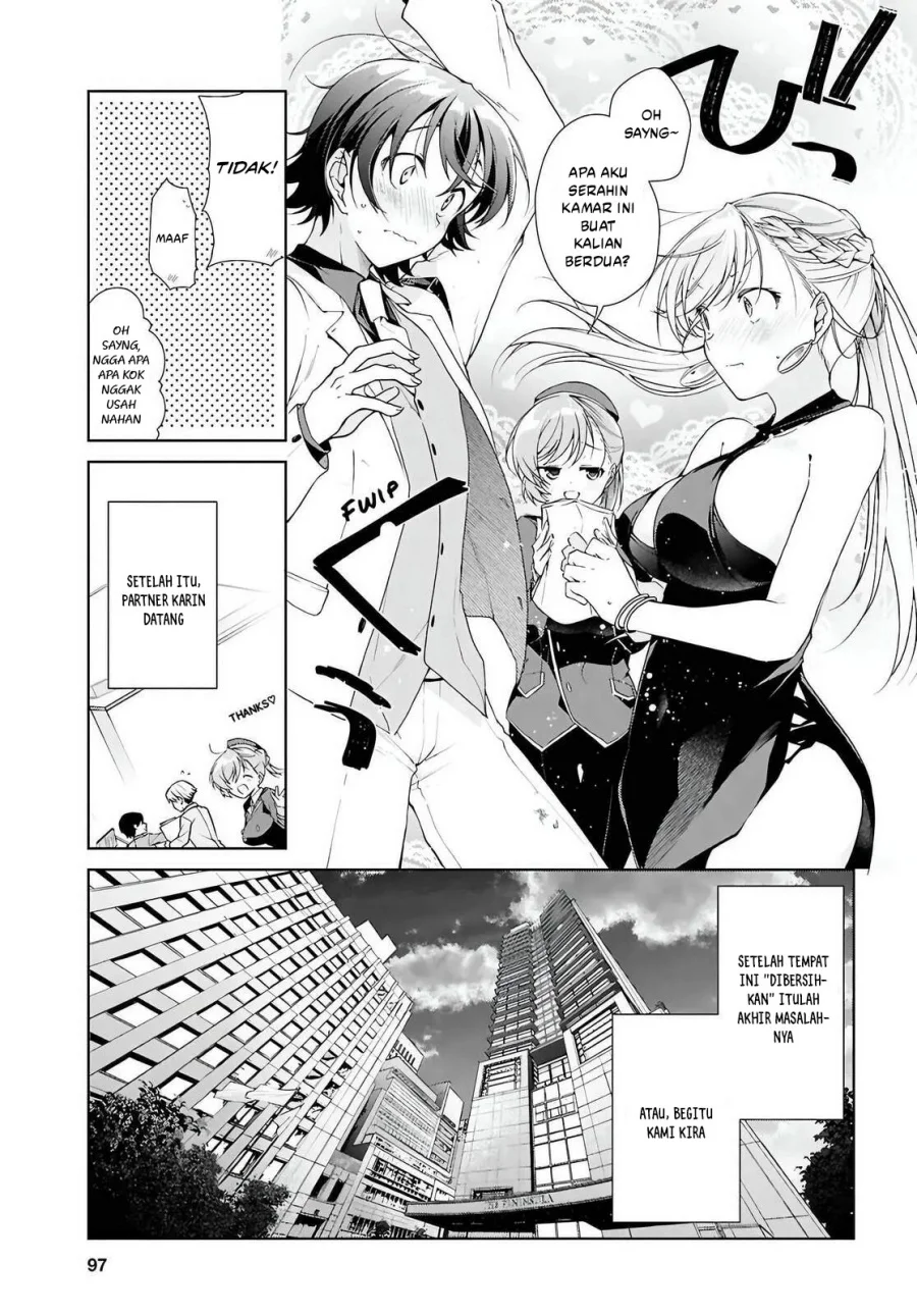Isshiki-san wa Koi wo Shiritai Chapter 46.2 page 20