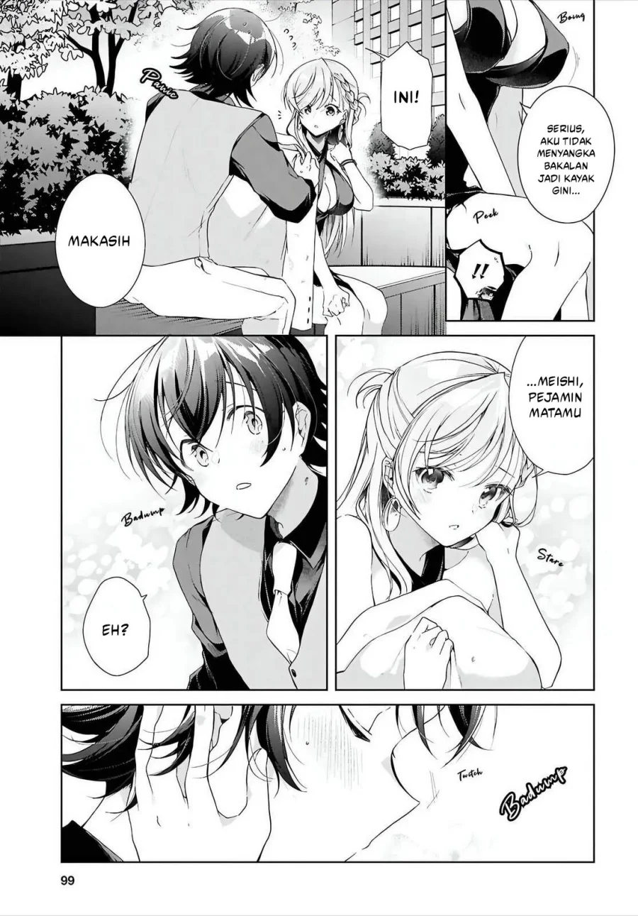 Isshiki-san wa Koi wo Shiritai Chapter 46.2 page 22