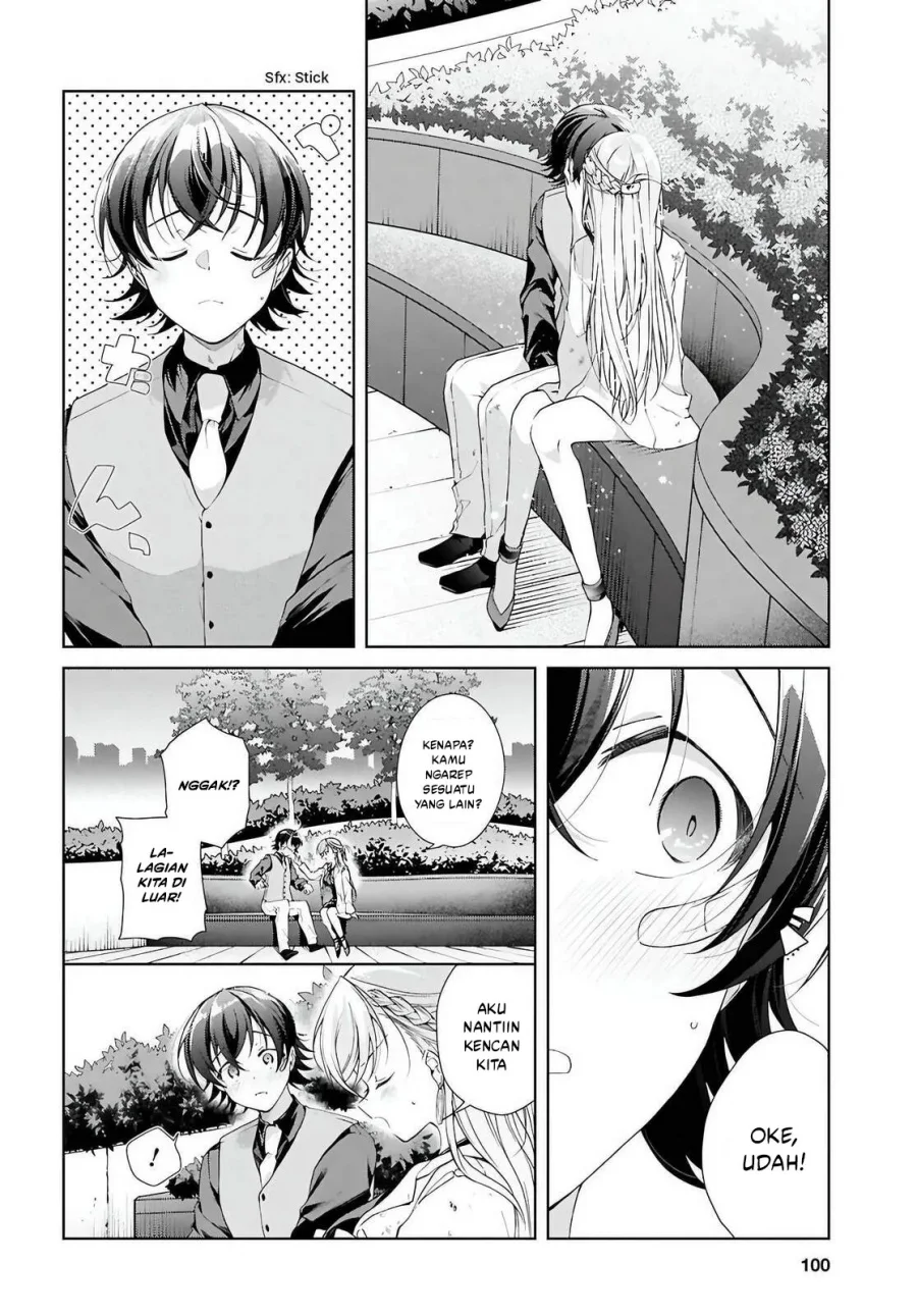 Isshiki-san wa Koi wo Shiritai Chapter 46.2 page 23