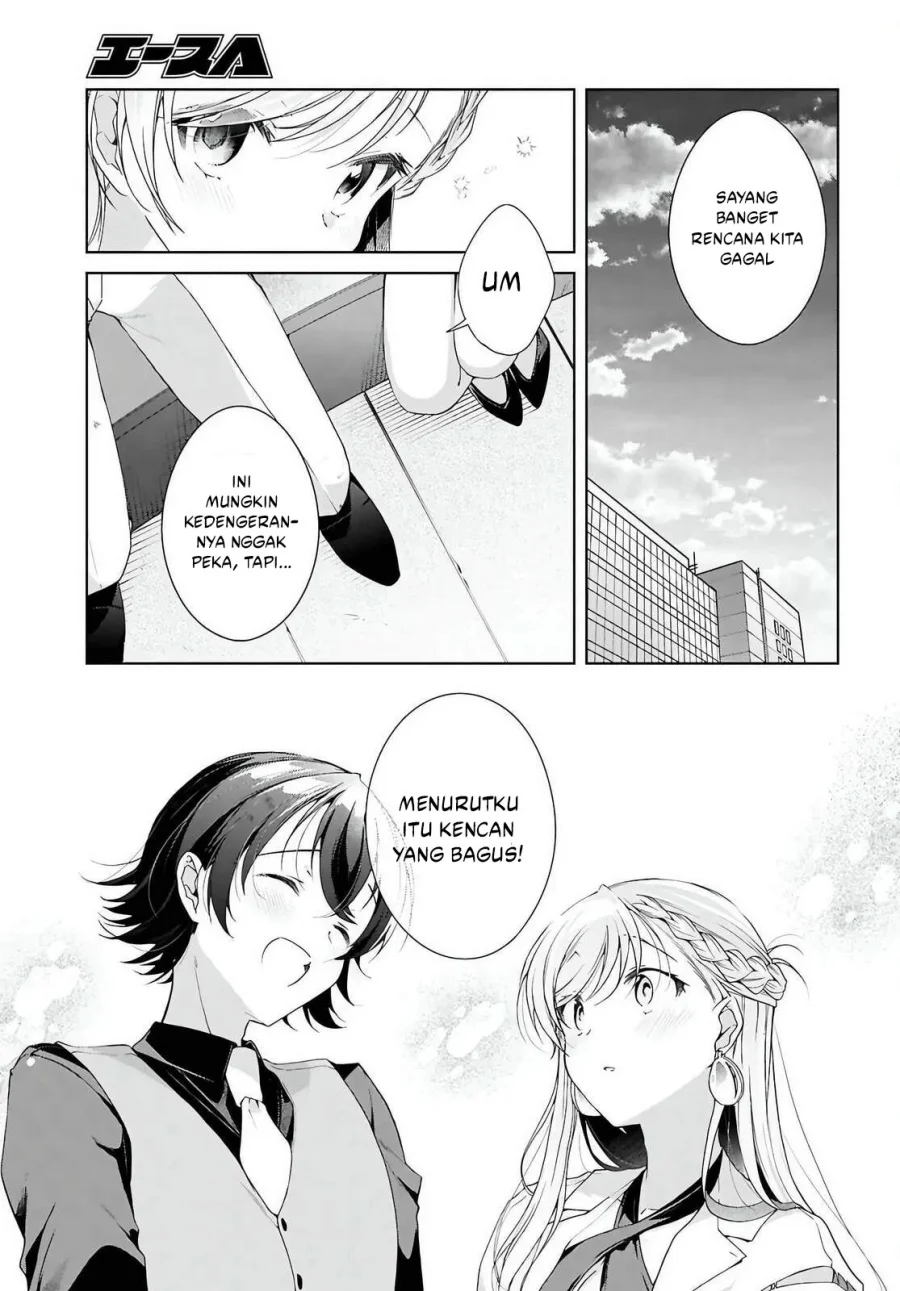 Isshiki-san wa Koi wo Shiritai Chapter 46.2 page 24