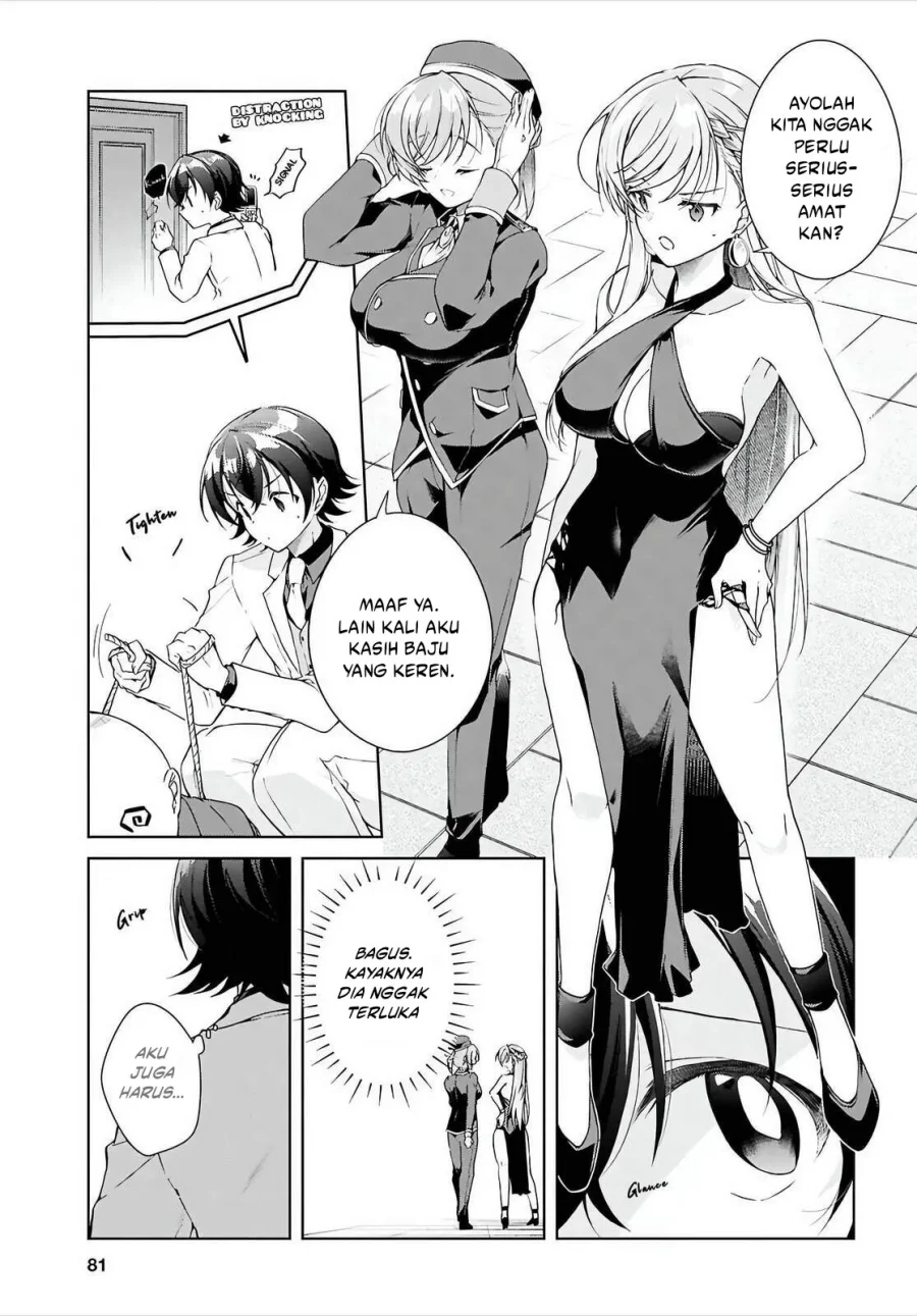 Isshiki-san wa Koi wo Shiritai Chapter 46.2 page 4