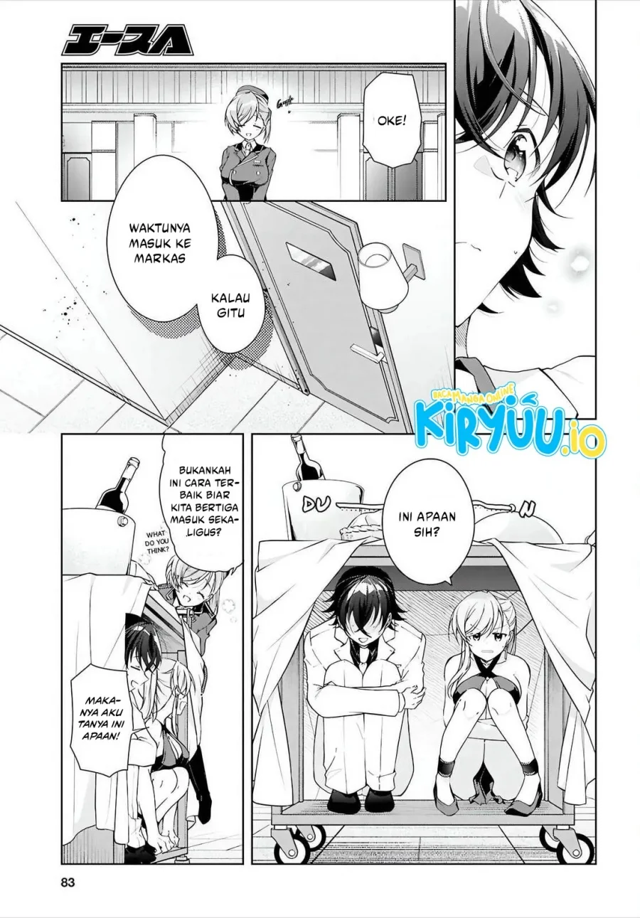 Isshiki-san wa Koi wo Shiritai Chapter 46.2 page 6