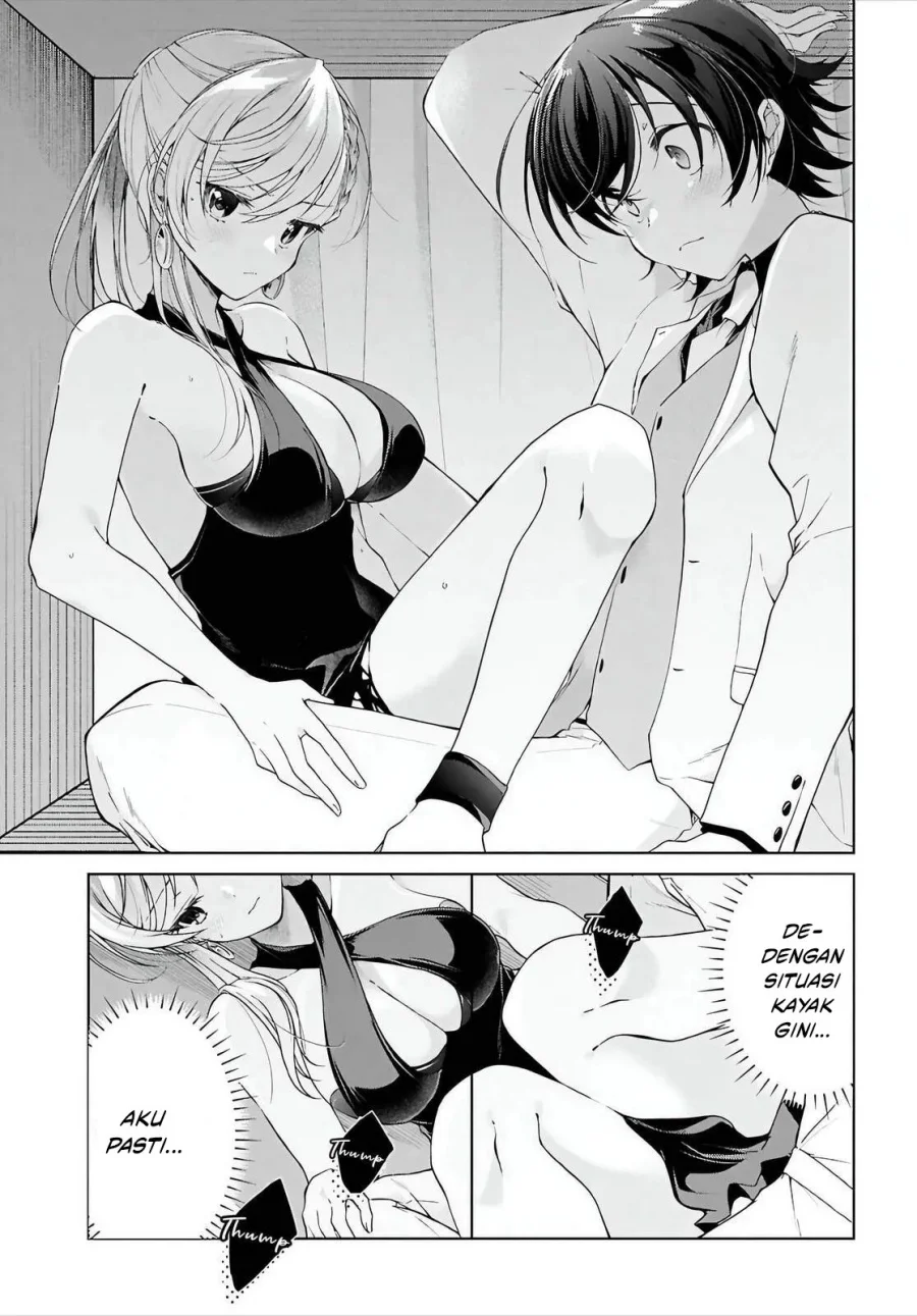 Isshiki-san wa Koi wo Shiritai Chapter 46.2 page 8