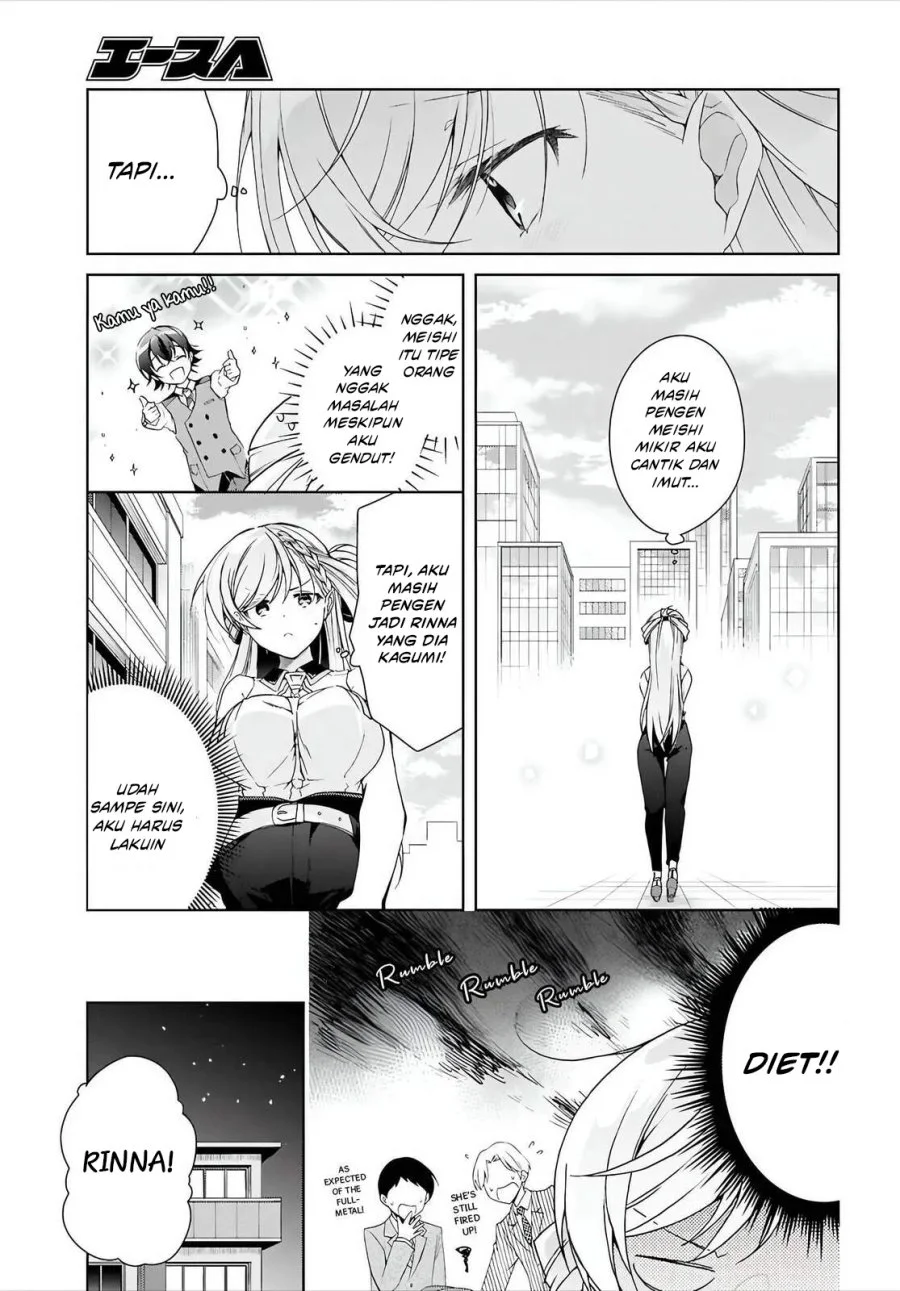 Isshiki-san wa Koi wo Shiritai Chapter 47 page 10