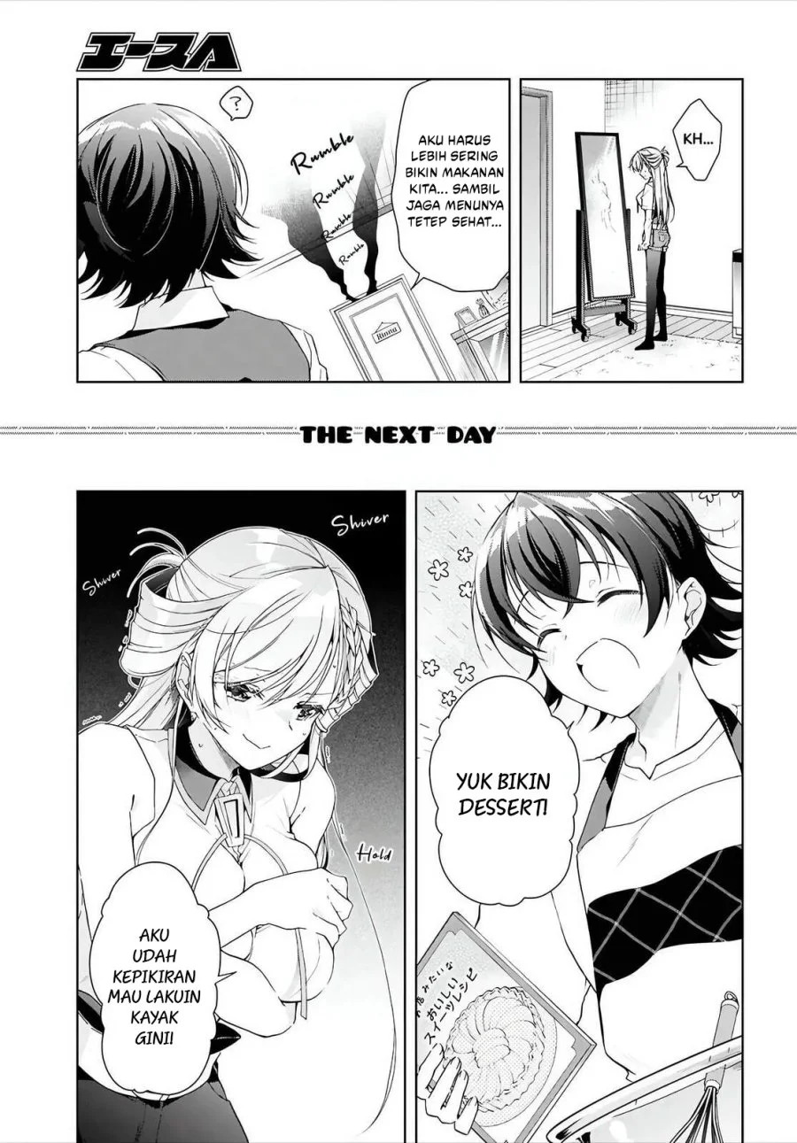 Isshiki-san wa Koi wo Shiritai Chapter 47 page 14