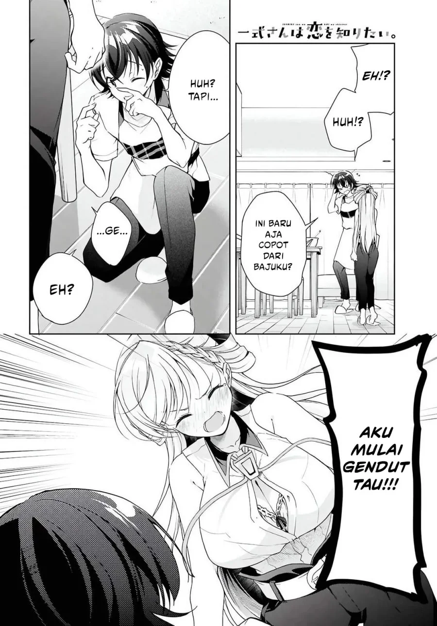Isshiki-san wa Koi wo Shiritai Chapter 47 page 19