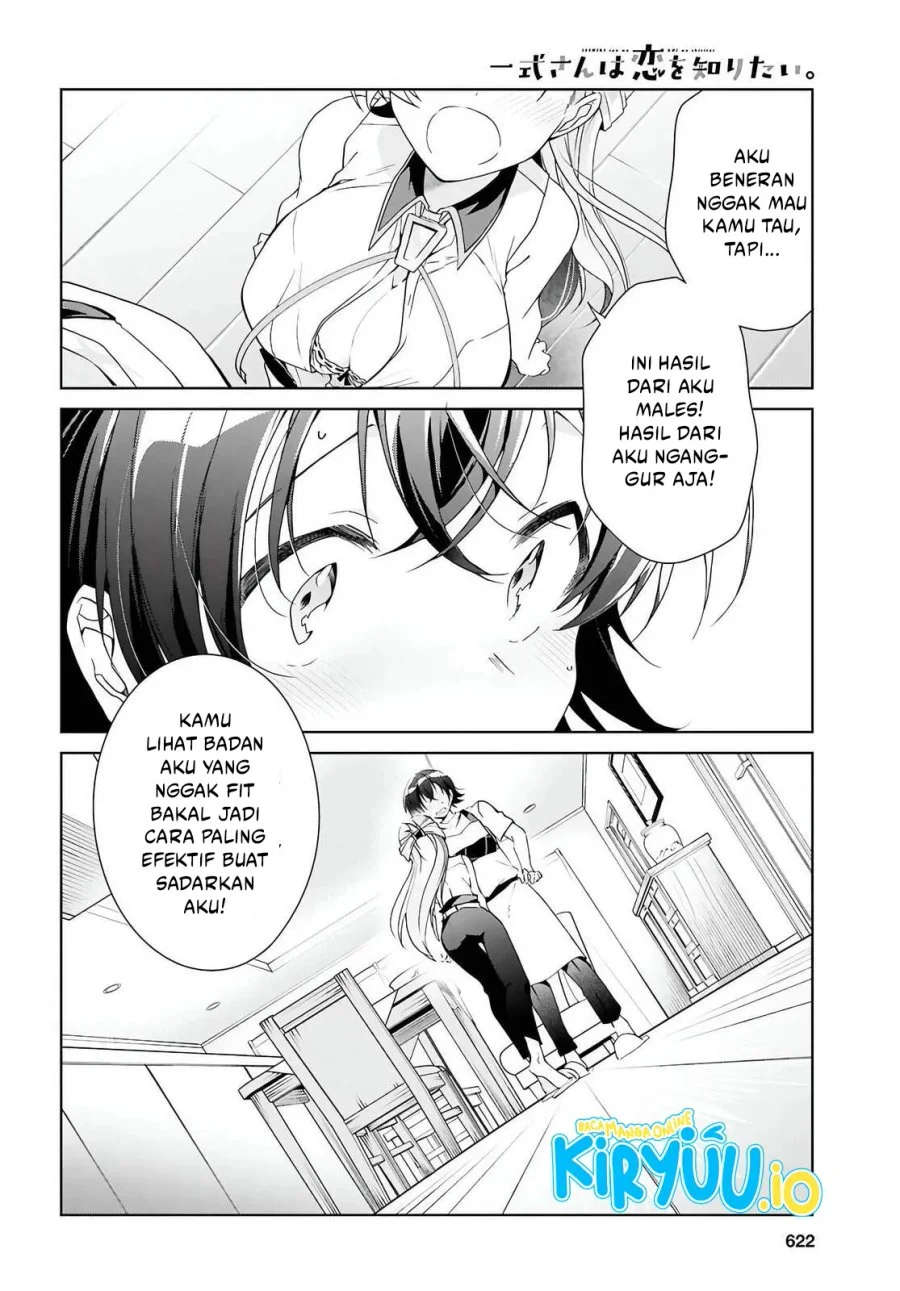 Isshiki-san wa Koi wo Shiritai Chapter 47 page 21