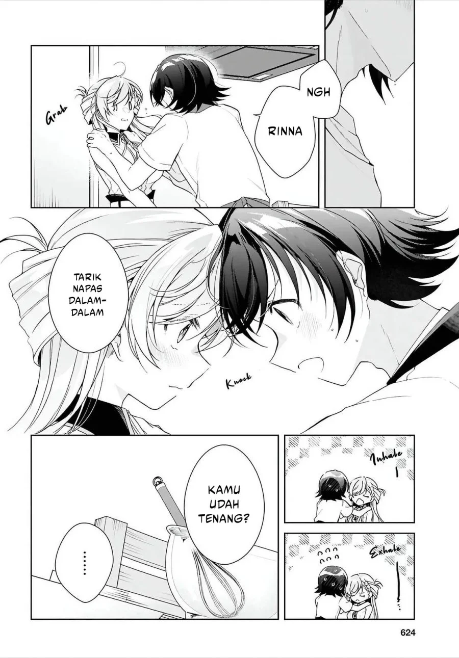 Isshiki-san wa Koi wo Shiritai Chapter 47 page 23