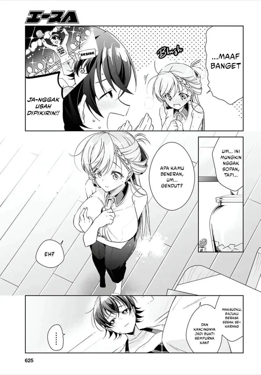 Isshiki-san wa Koi wo Shiritai Chapter 47 page 24