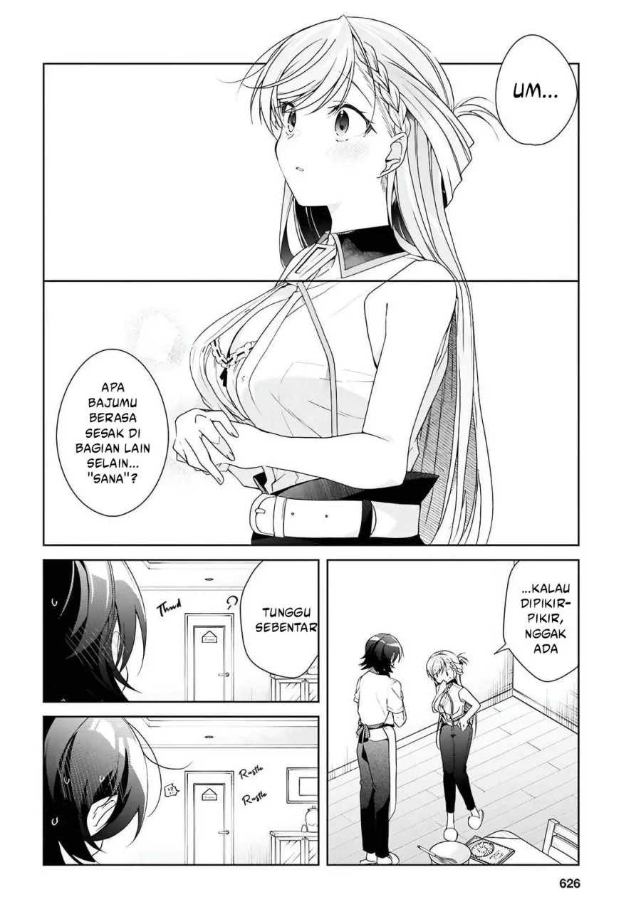 Isshiki-san wa Koi wo Shiritai Chapter 47 page 25