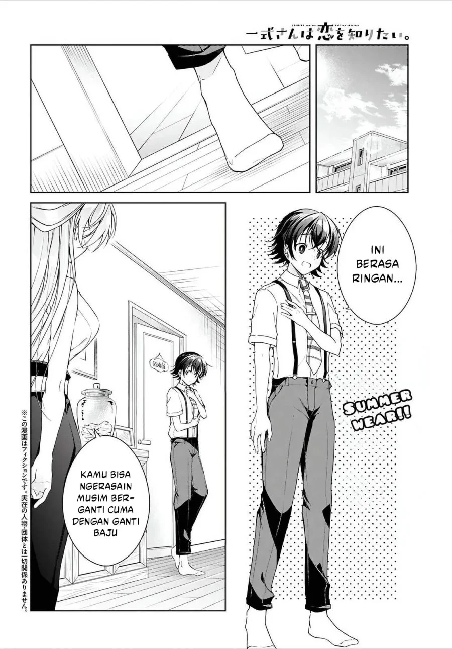 Isshiki-san wa Koi wo Shiritai Chapter 47 page 3