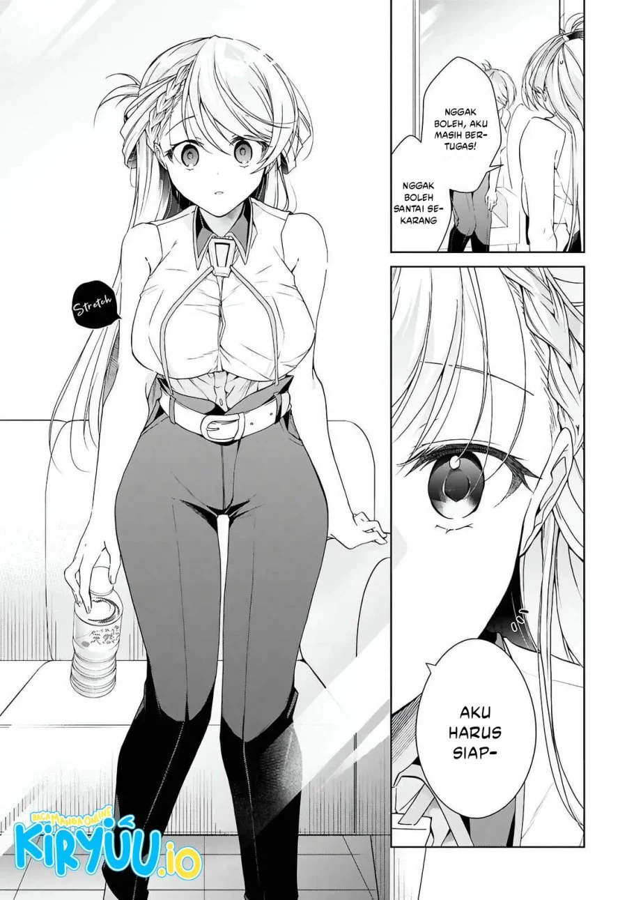 Isshiki-san wa Koi wo Shiritai Chapter 47 page 6
