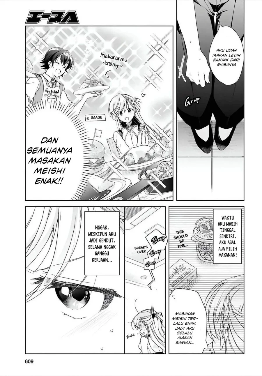 Isshiki-san wa Koi wo Shiritai Chapter 47 page 8