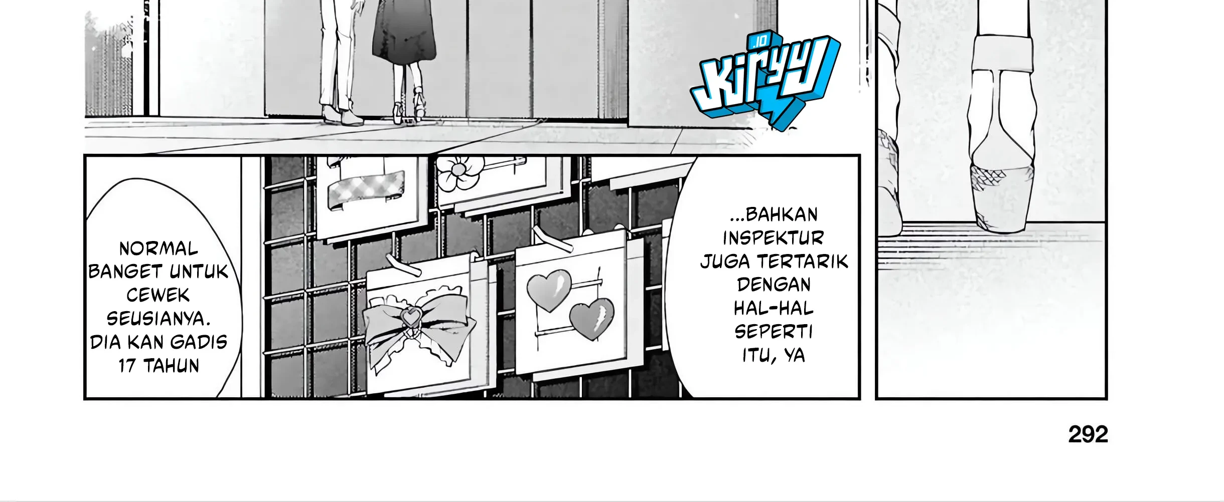 Isshiki-san wa Koi wo Shiritai Chapter 48 page 21