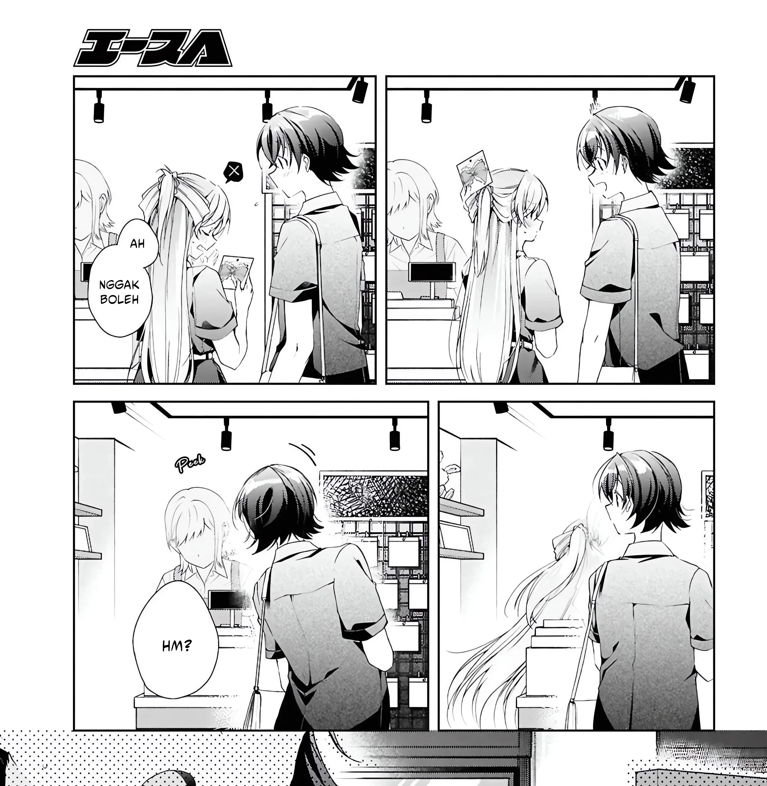 Isshiki-san wa Koi wo Shiritai Chapter 48 page 22