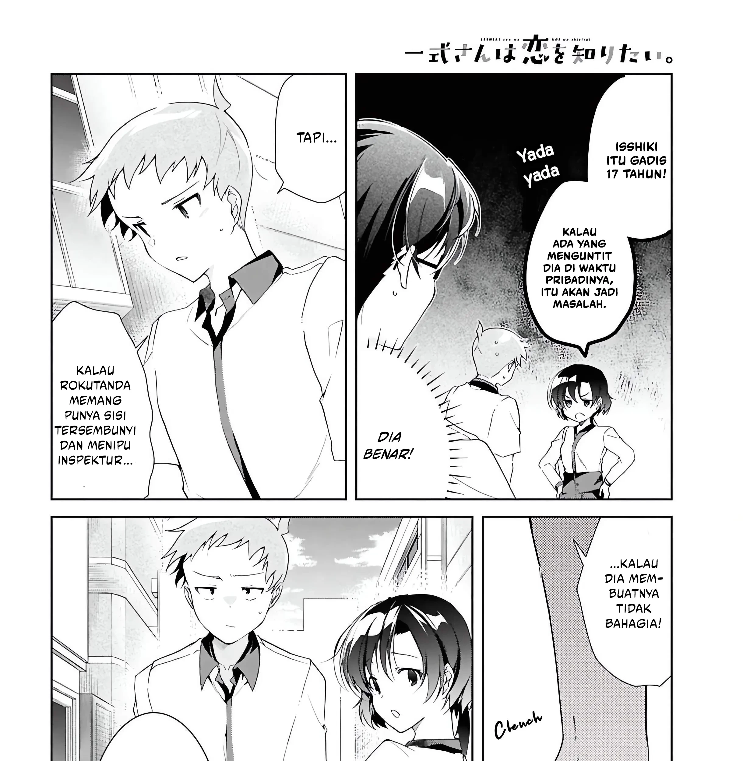 Isshiki-san wa Koi wo Shiritai Chapter 48 page 28