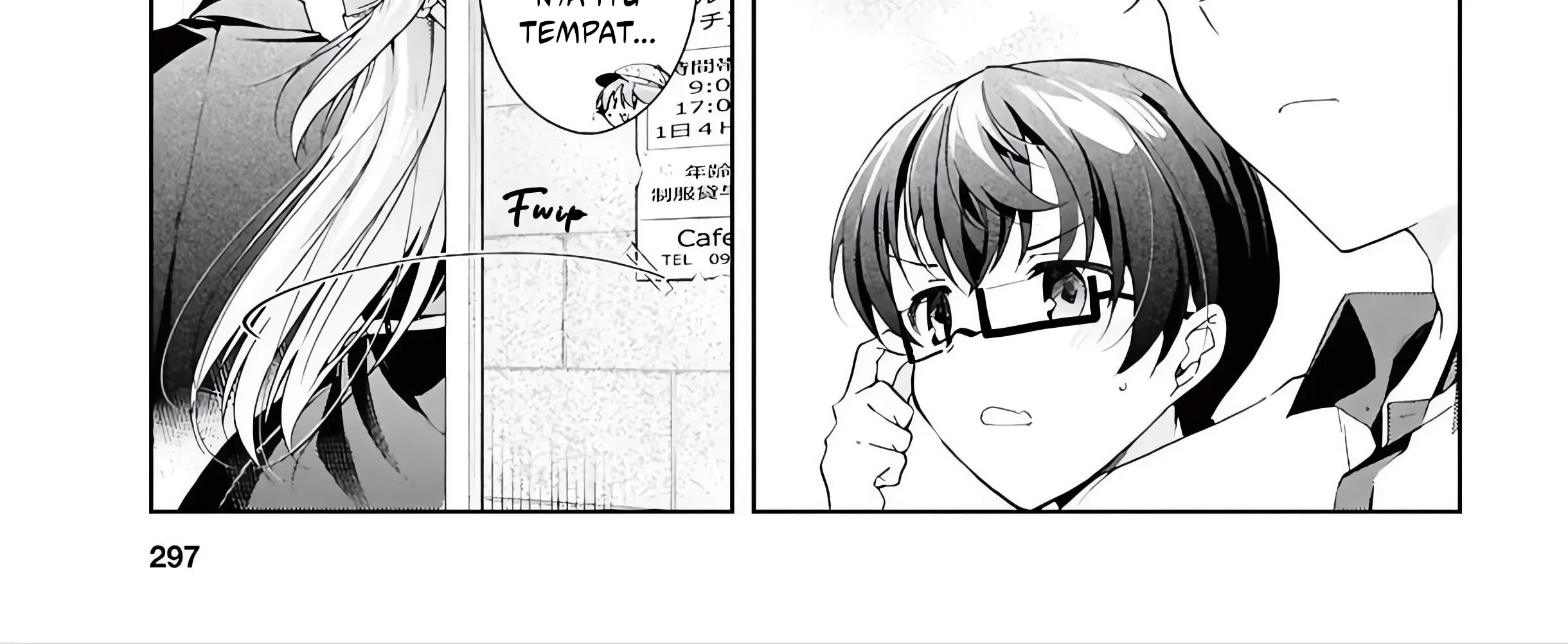 Isshiki-san wa Koi wo Shiritai Chapter 48 page 31