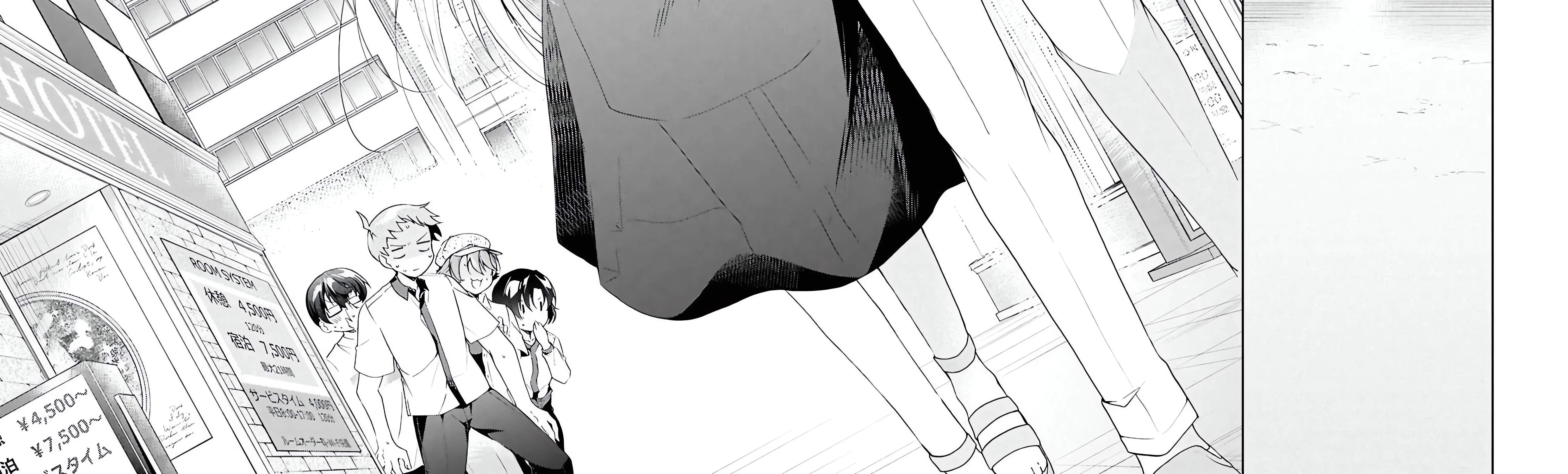Isshiki-san wa Koi wo Shiritai Chapter 48 page 33