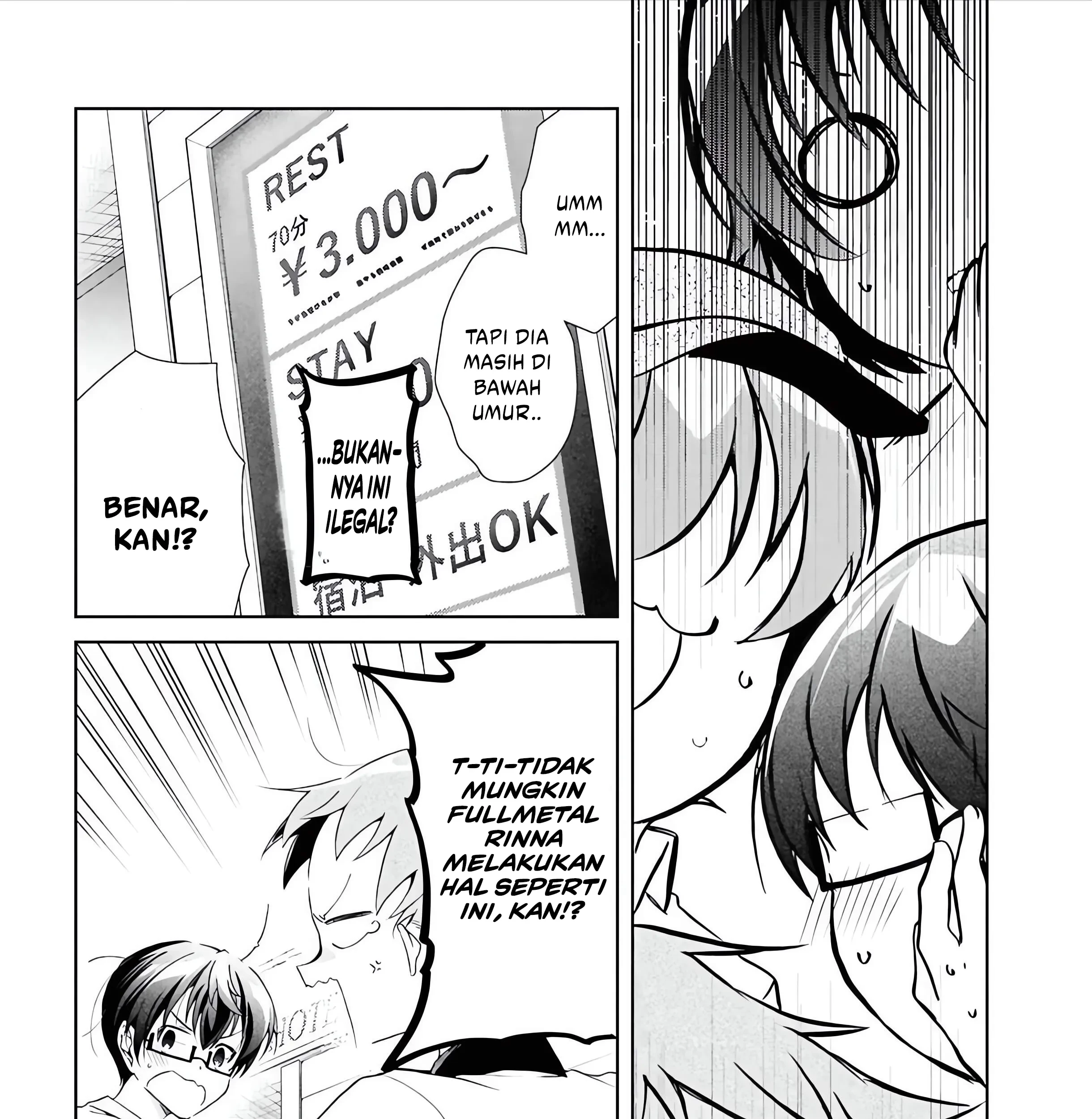 Isshiki-san wa Koi wo Shiritai Chapter 48 page 34