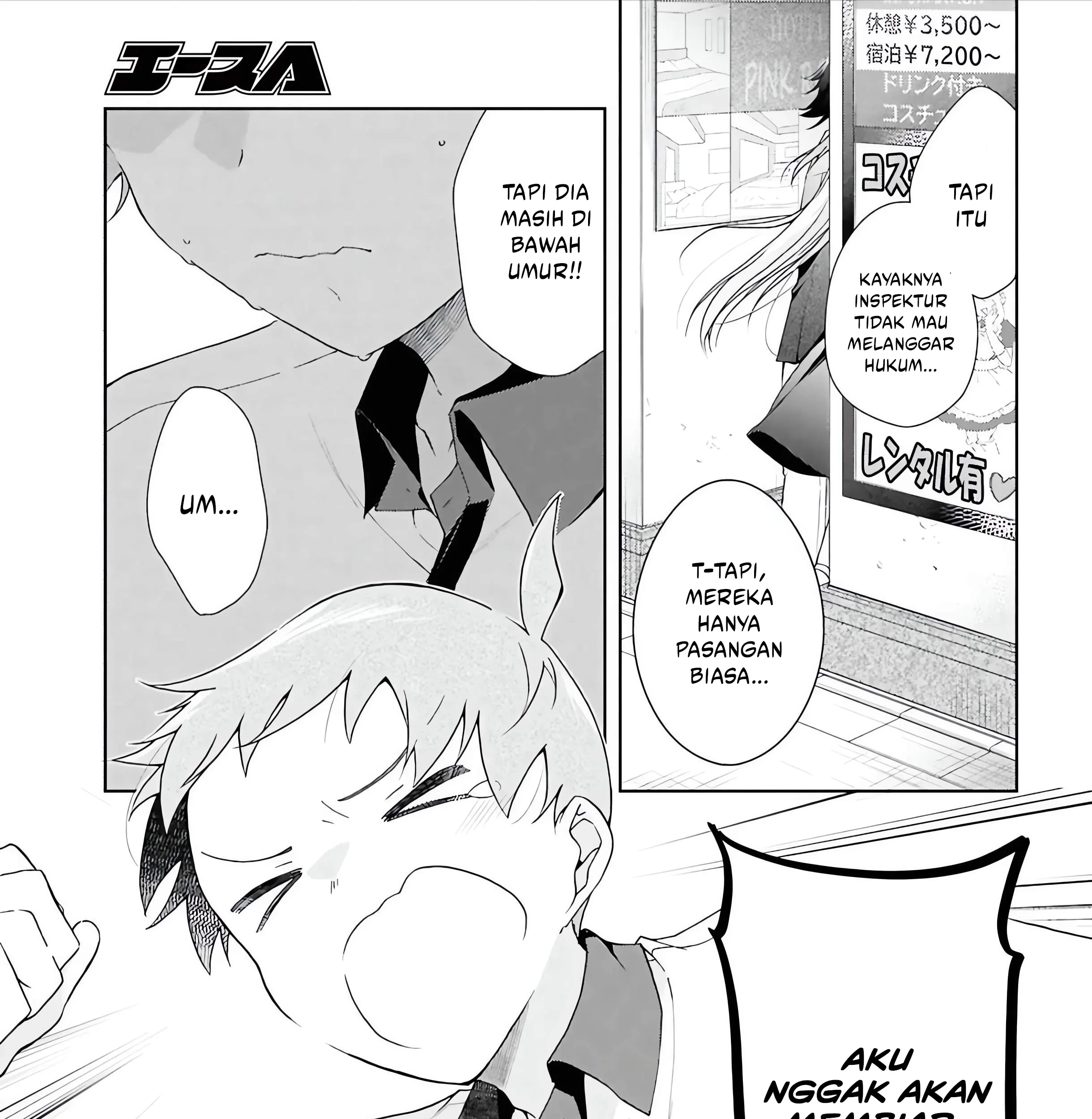 Isshiki-san wa Koi wo Shiritai Chapter 48 page 36