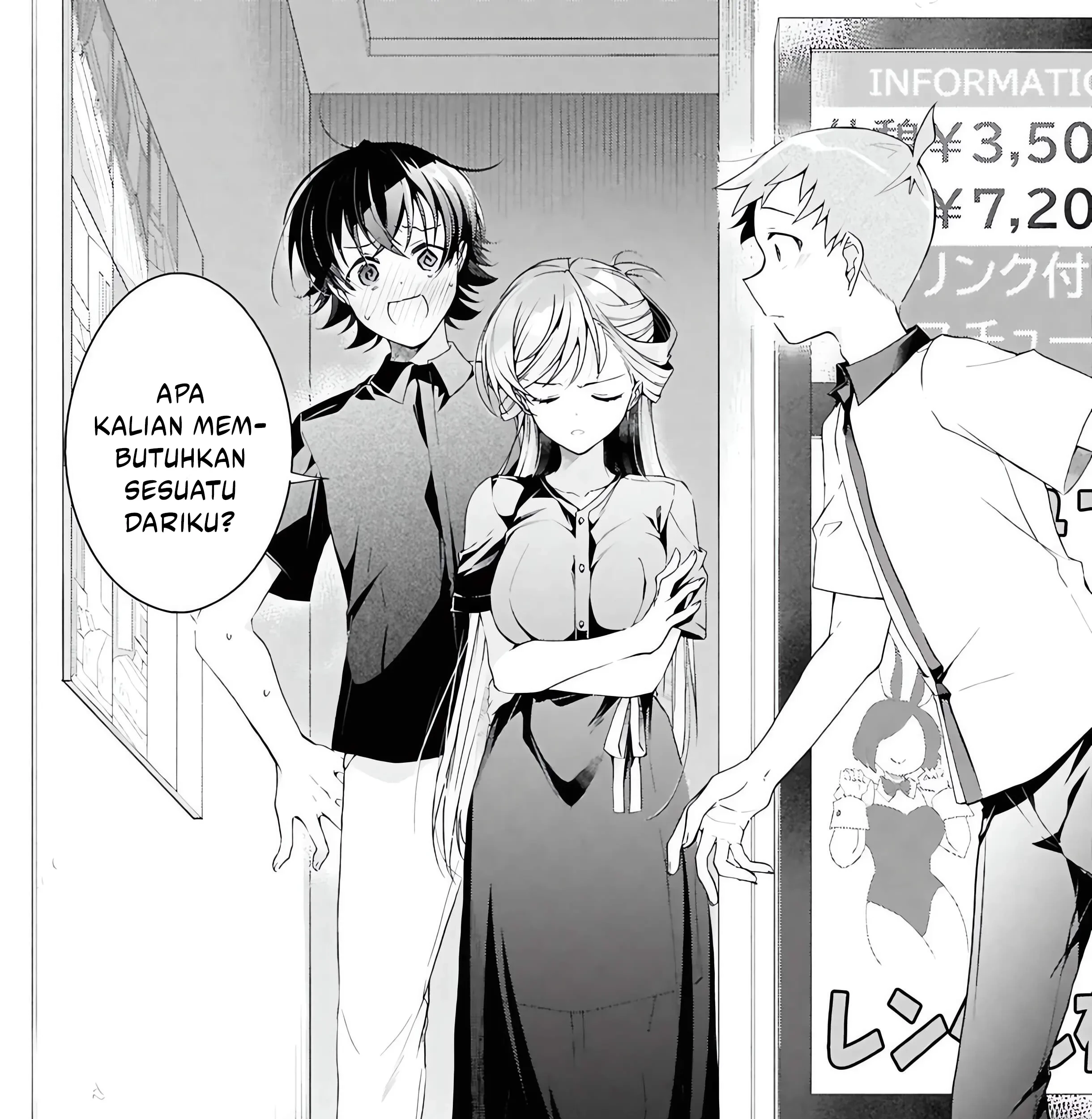 Isshiki-san wa Koi wo Shiritai Chapter 48 page 38
