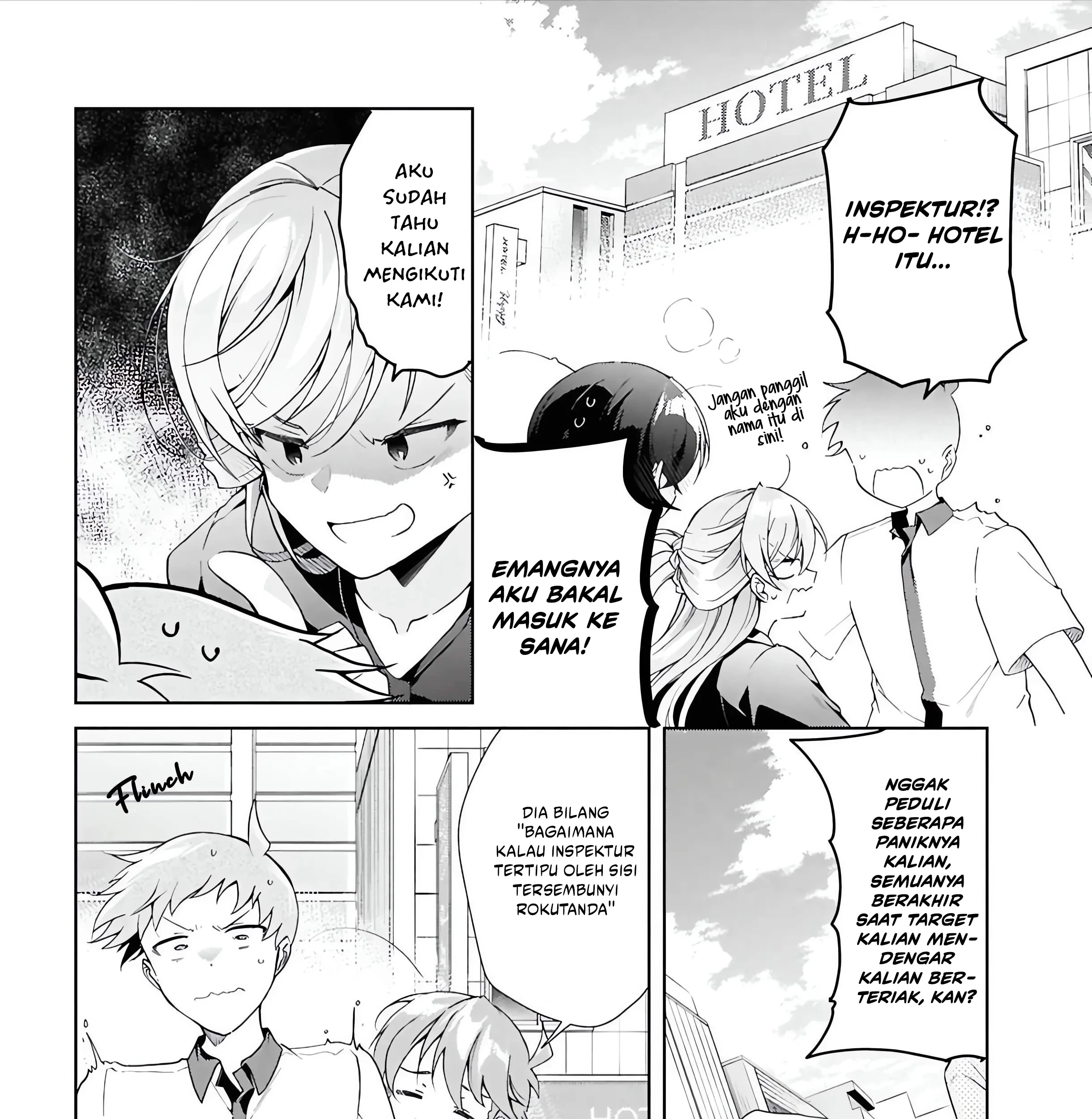Isshiki-san wa Koi wo Shiritai Chapter 48 page 42