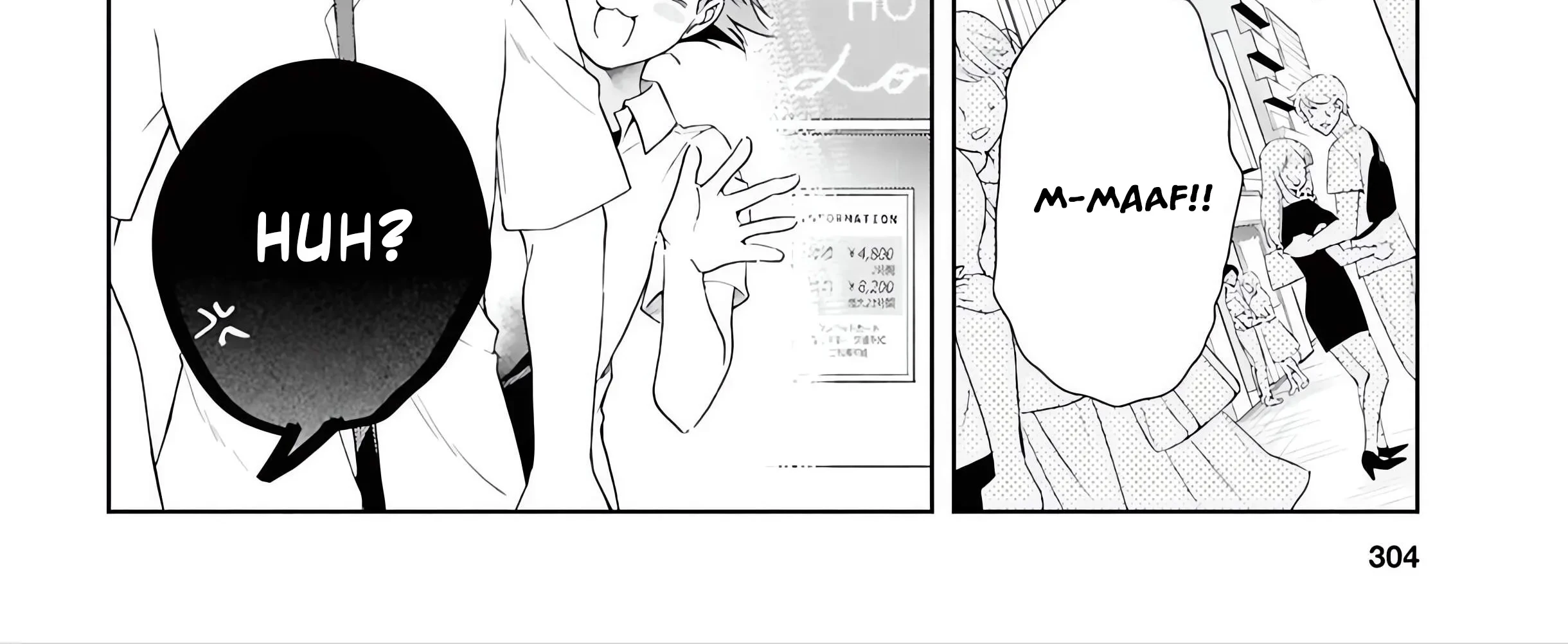 Isshiki-san wa Koi wo Shiritai Chapter 48 page 43