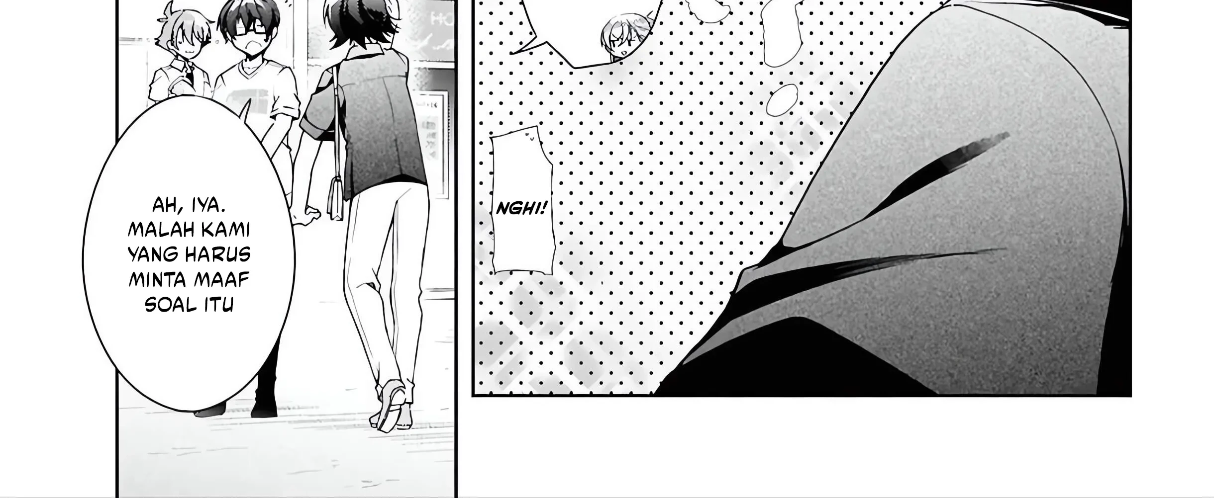 Isshiki-san wa Koi wo Shiritai Chapter 48 page 45