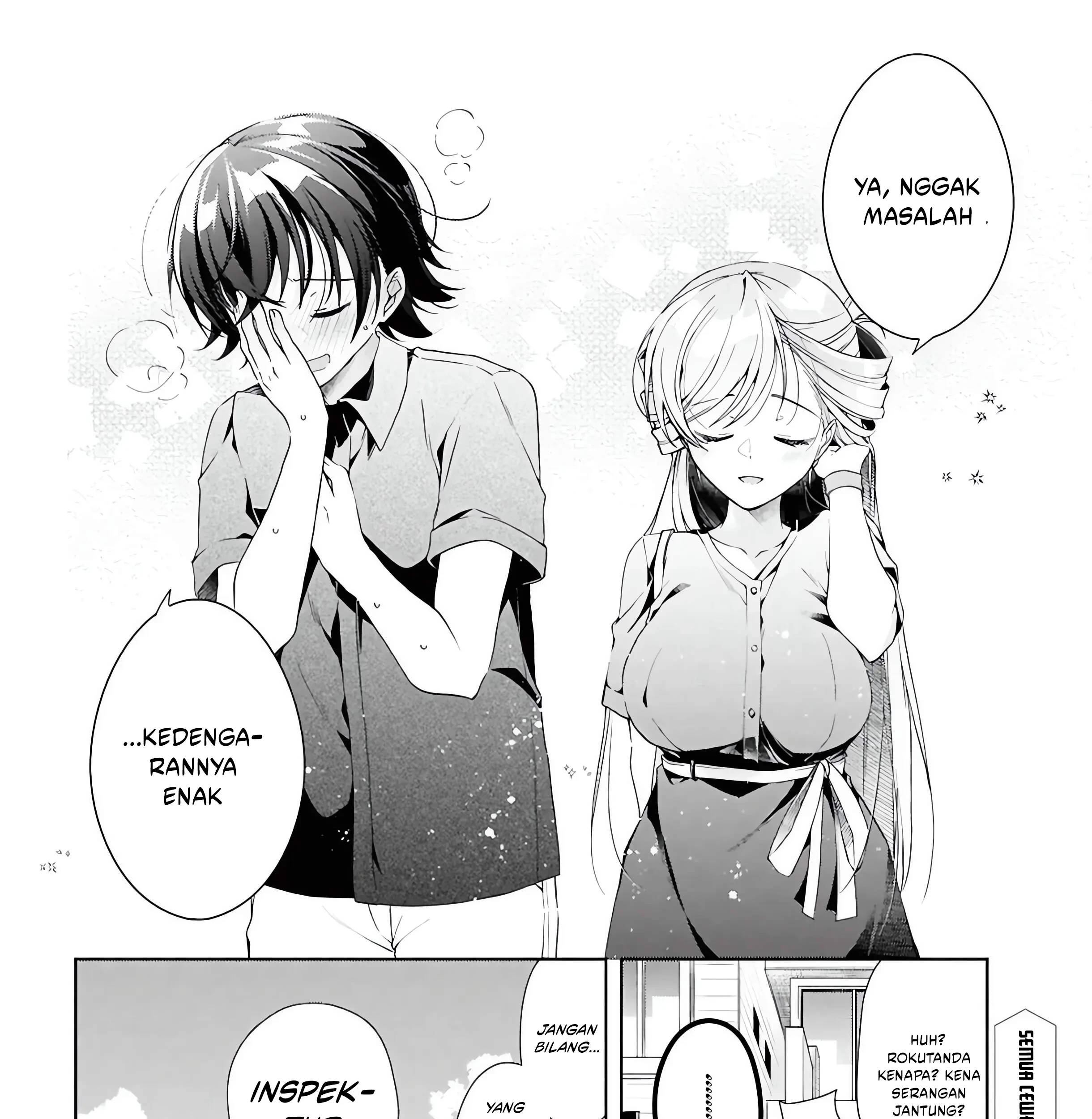 Isshiki-san wa Koi wo Shiritai Chapter 48 page 58
