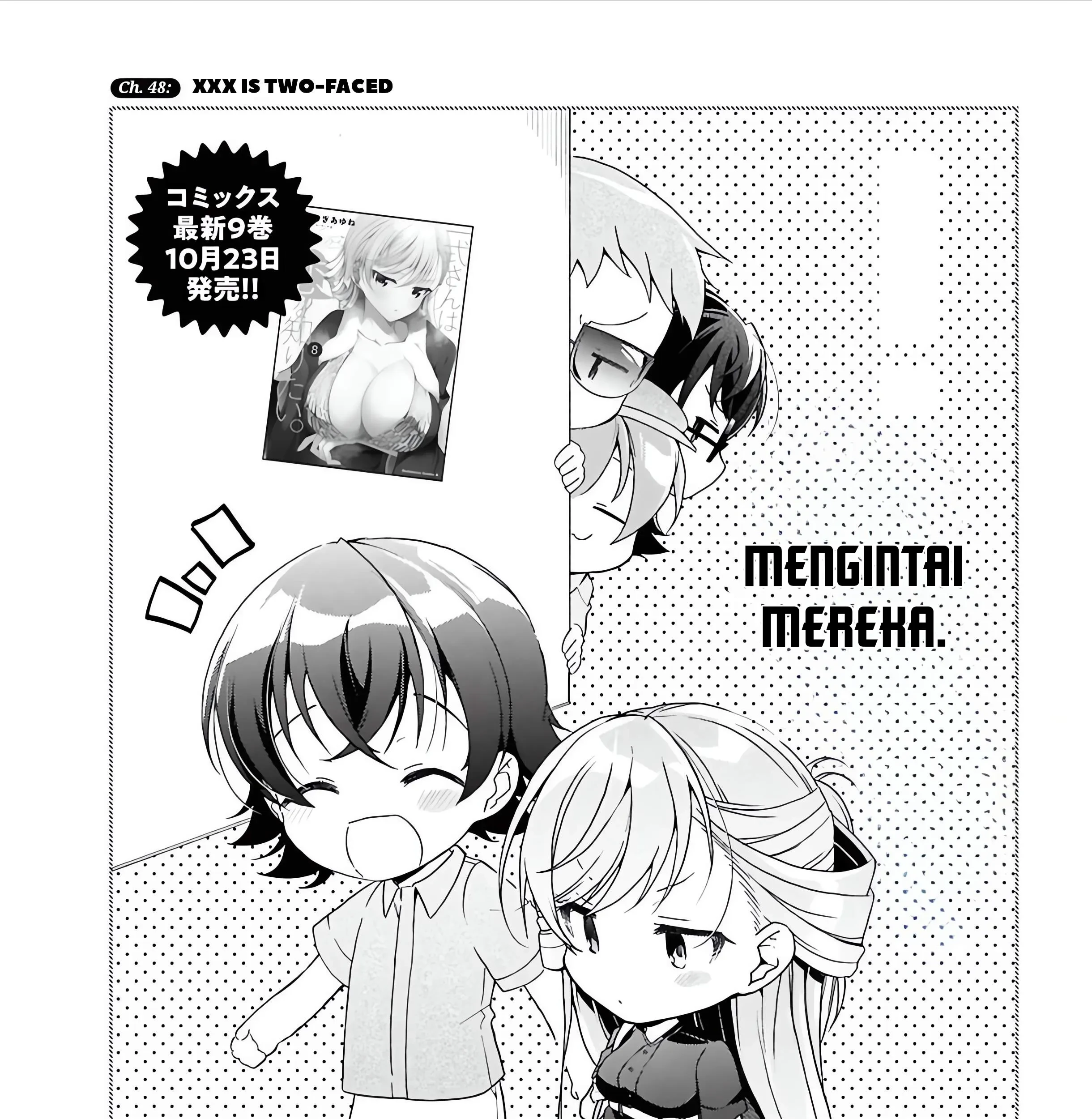 Isshiki-san wa Koi wo Shiritai Chapter 48 page 4