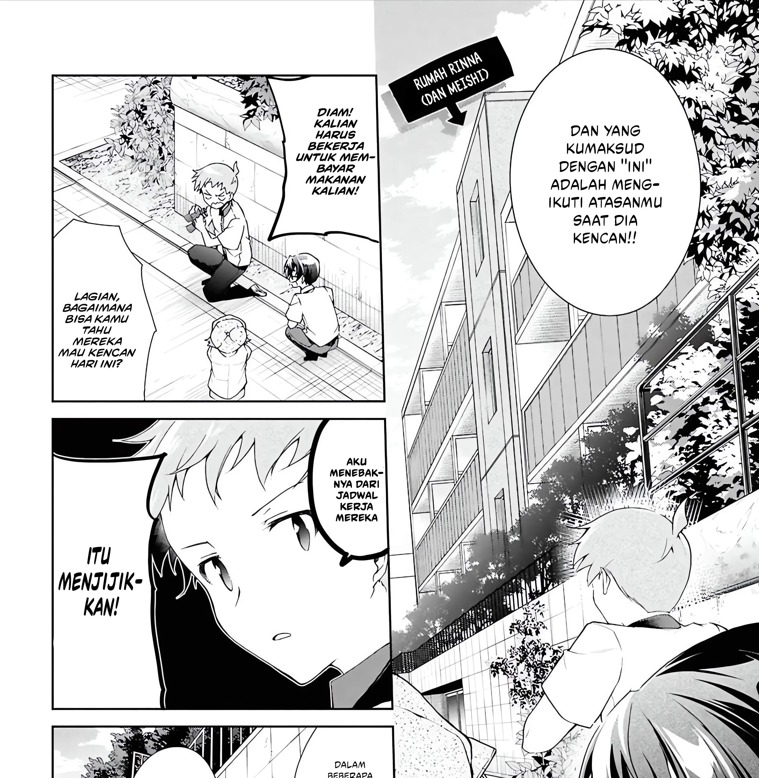 Isshiki-san wa Koi wo Shiritai Chapter 48 page 8