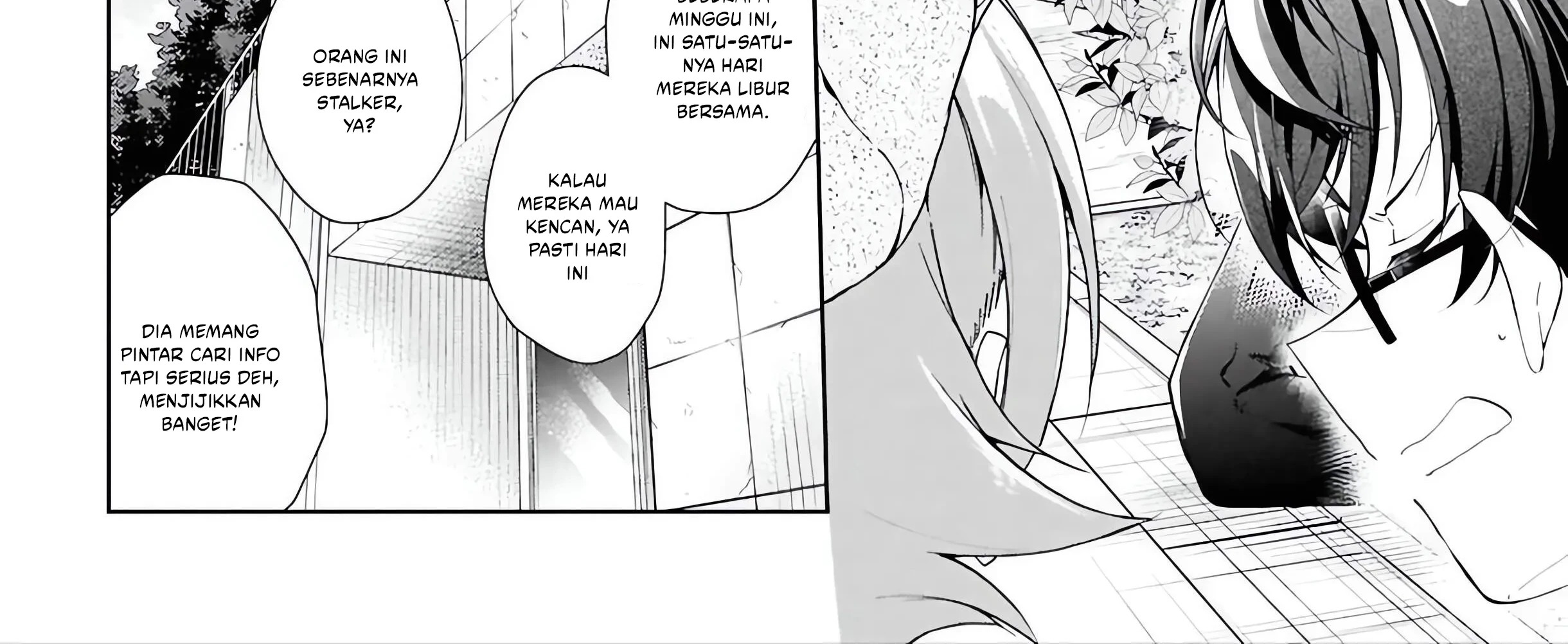 Isshiki-san wa Koi wo Shiritai Chapter 48 page 9