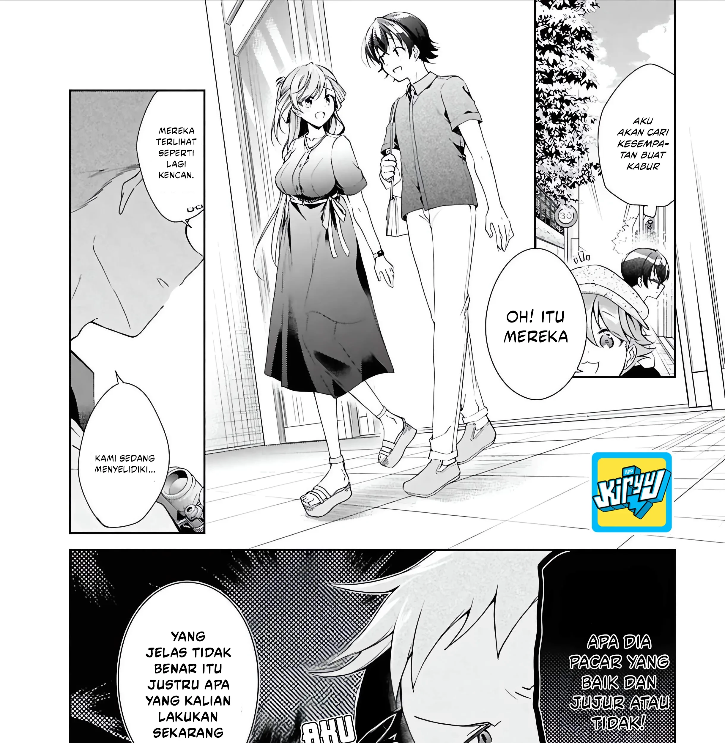 Isshiki-san wa Koi wo Shiritai Chapter 48 page 10