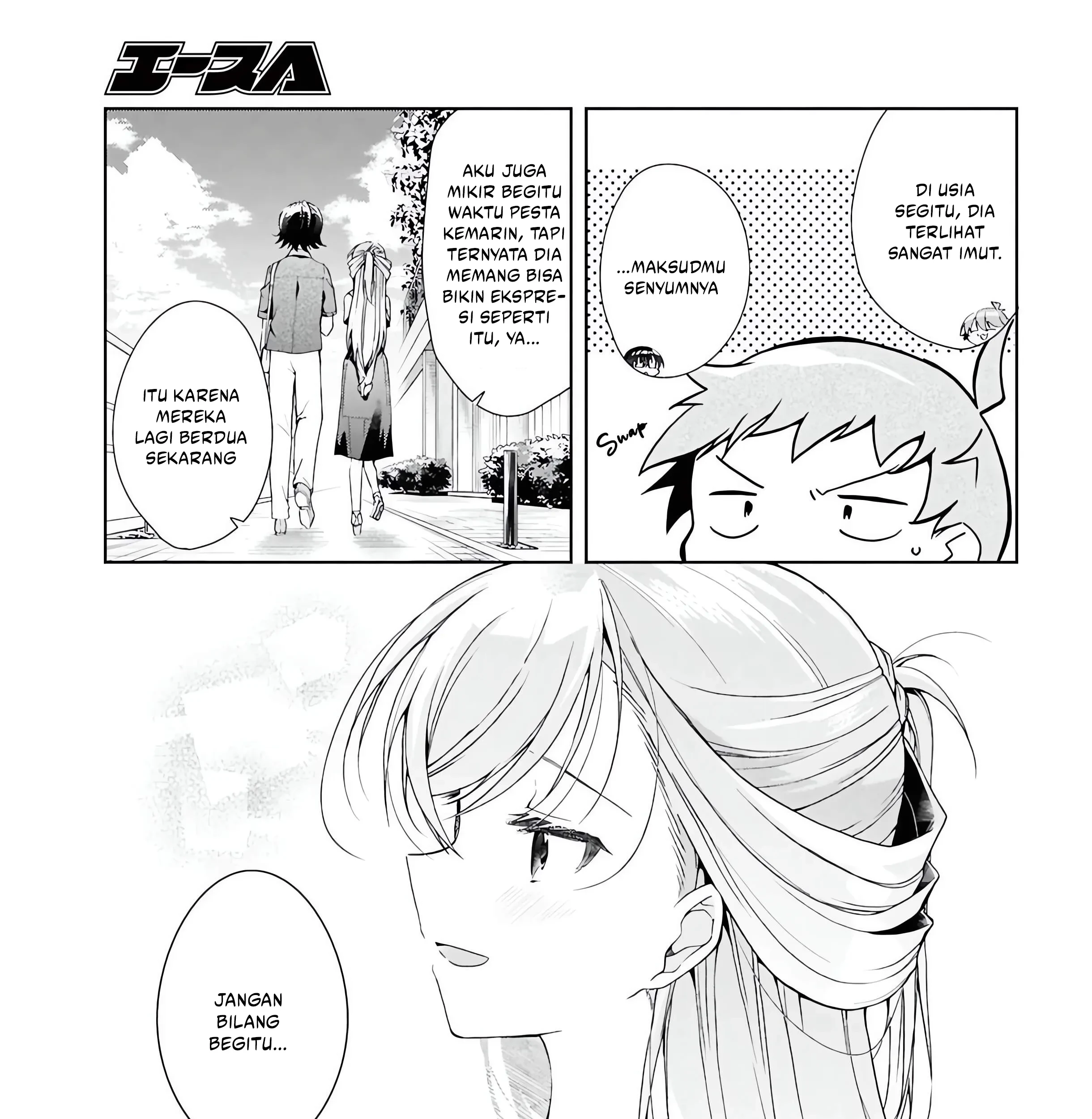 Isshiki-san wa Koi wo Shiritai Chapter 48 page 14