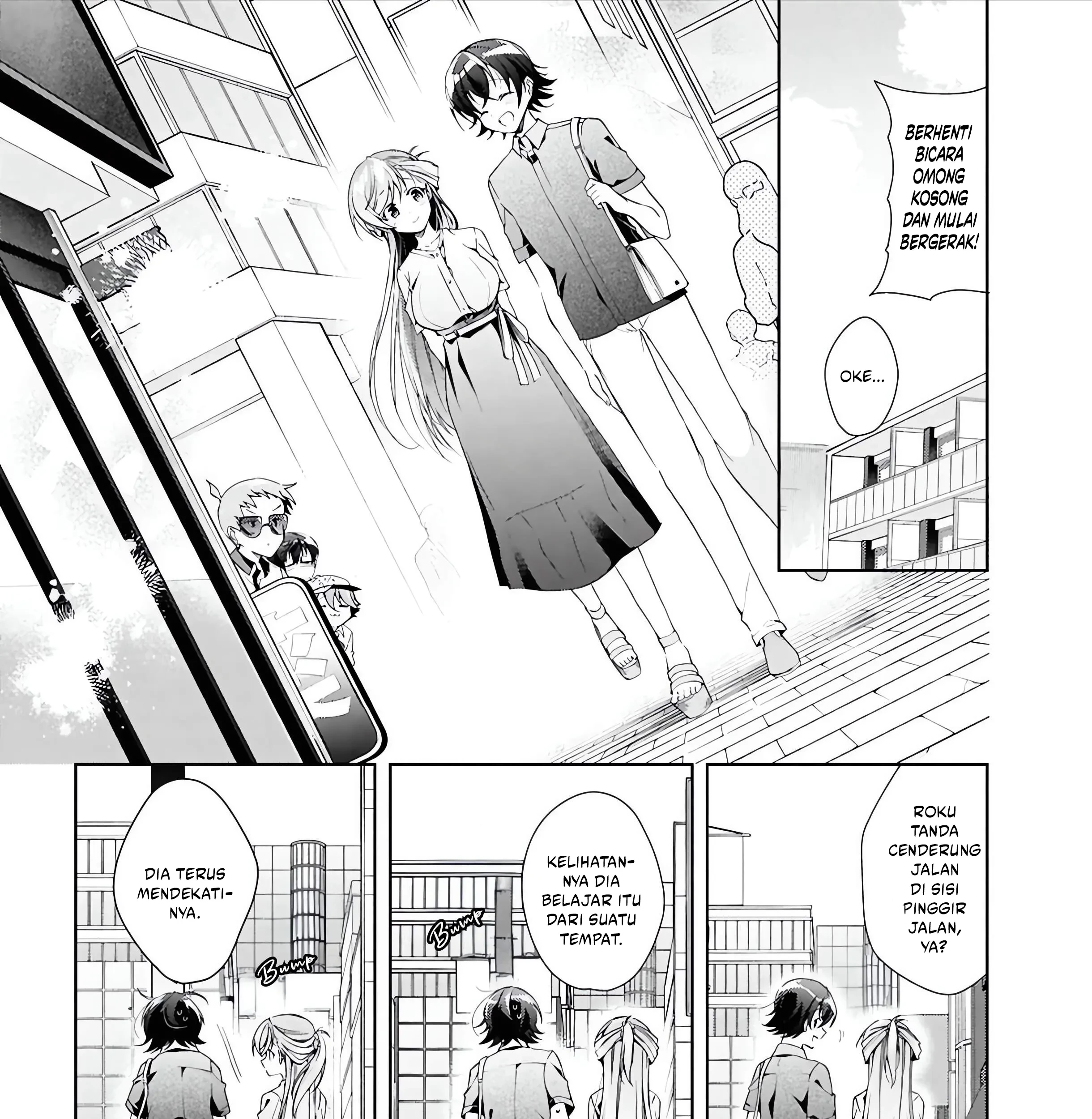 Isshiki-san wa Koi wo Shiritai Chapter 48 page 16