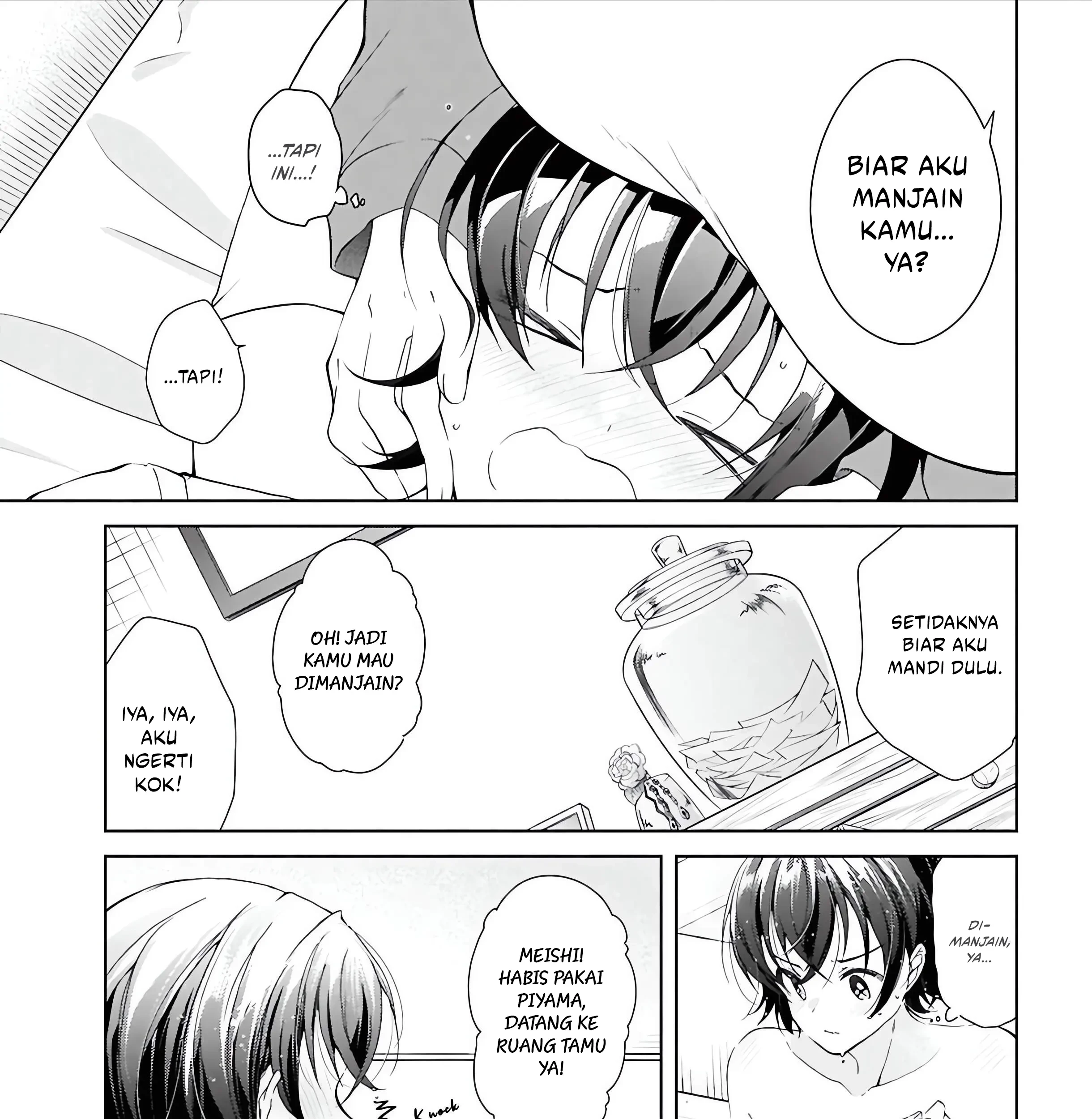 Isshiki-san wa Koi wo Shiritai Chapter 49 page 21