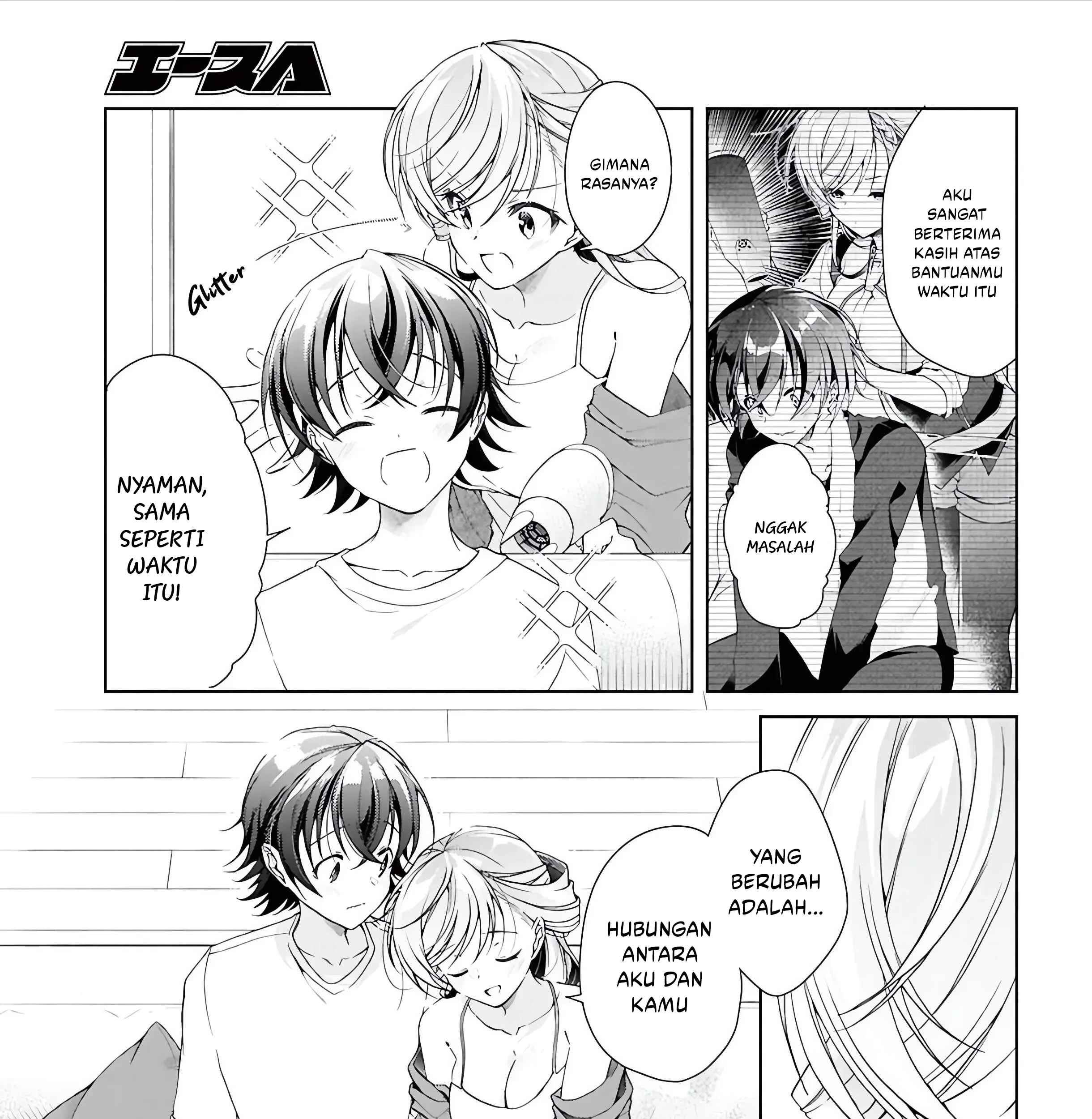Isshiki-san wa Koi wo Shiritai Chapter 49 page 25