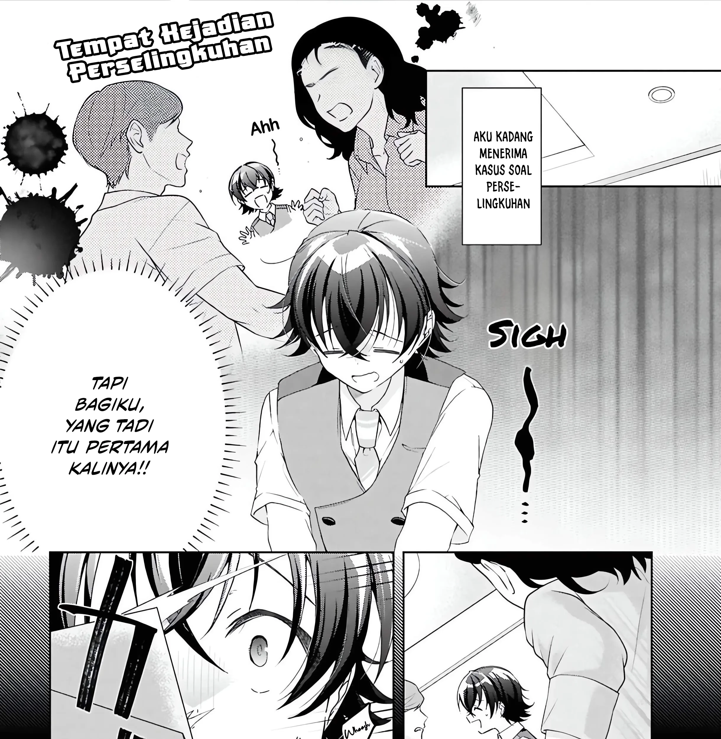 Isshiki-san wa Koi wo Shiritai Chapter 49 page 11