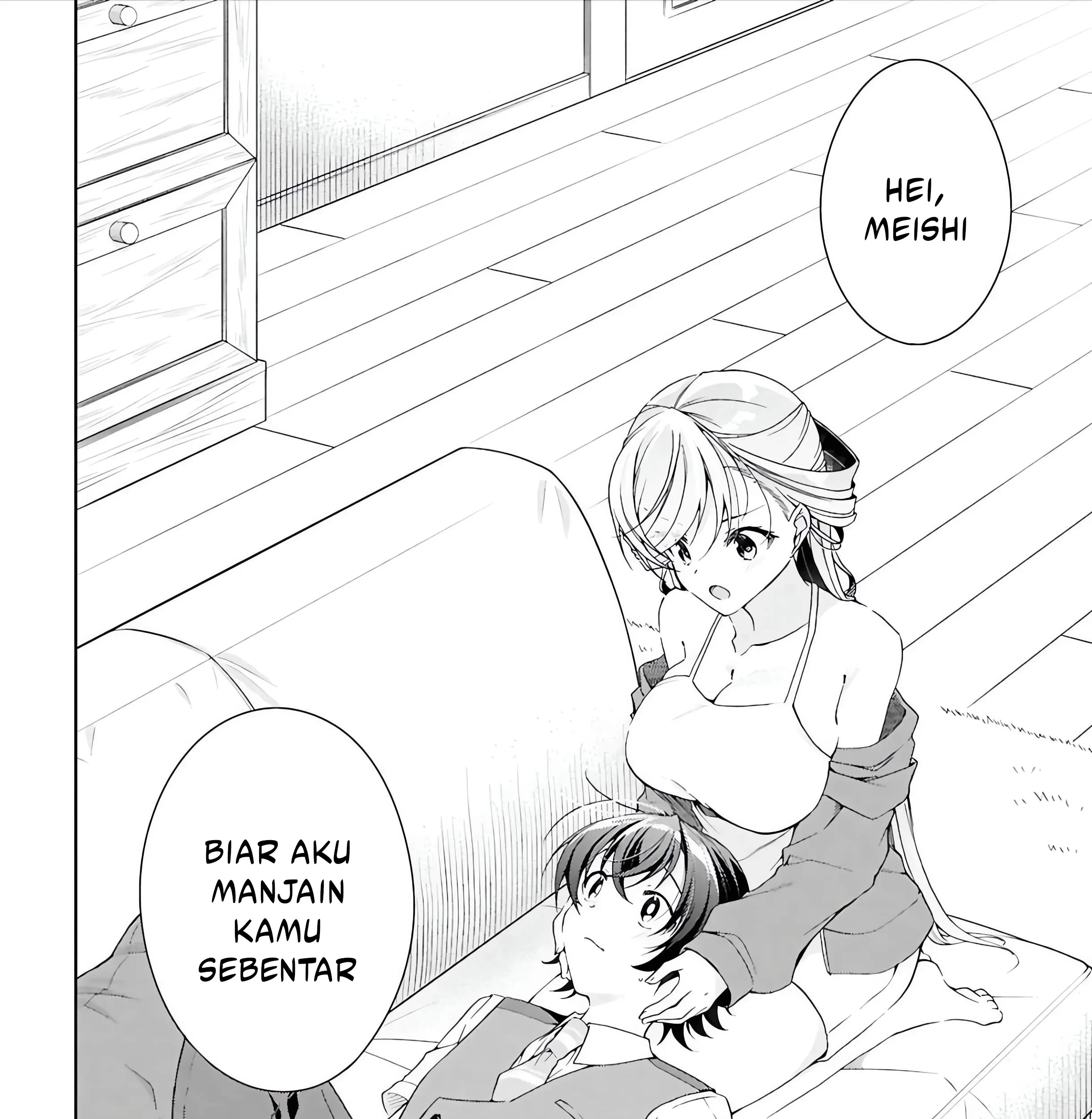 Isshiki-san wa Koi wo Shiritai Chapter 49 page 15