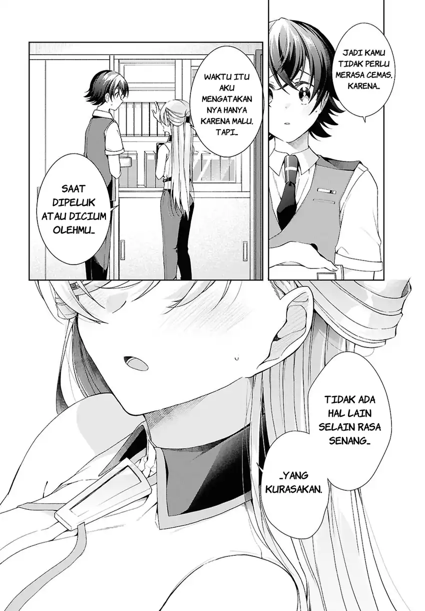 Isshiki-san wa Koi wo Shiritai Chapter 50 page 17