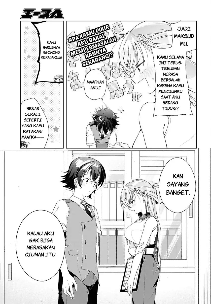 Isshiki-san wa Koi wo Shiritai Chapter 50 page 20